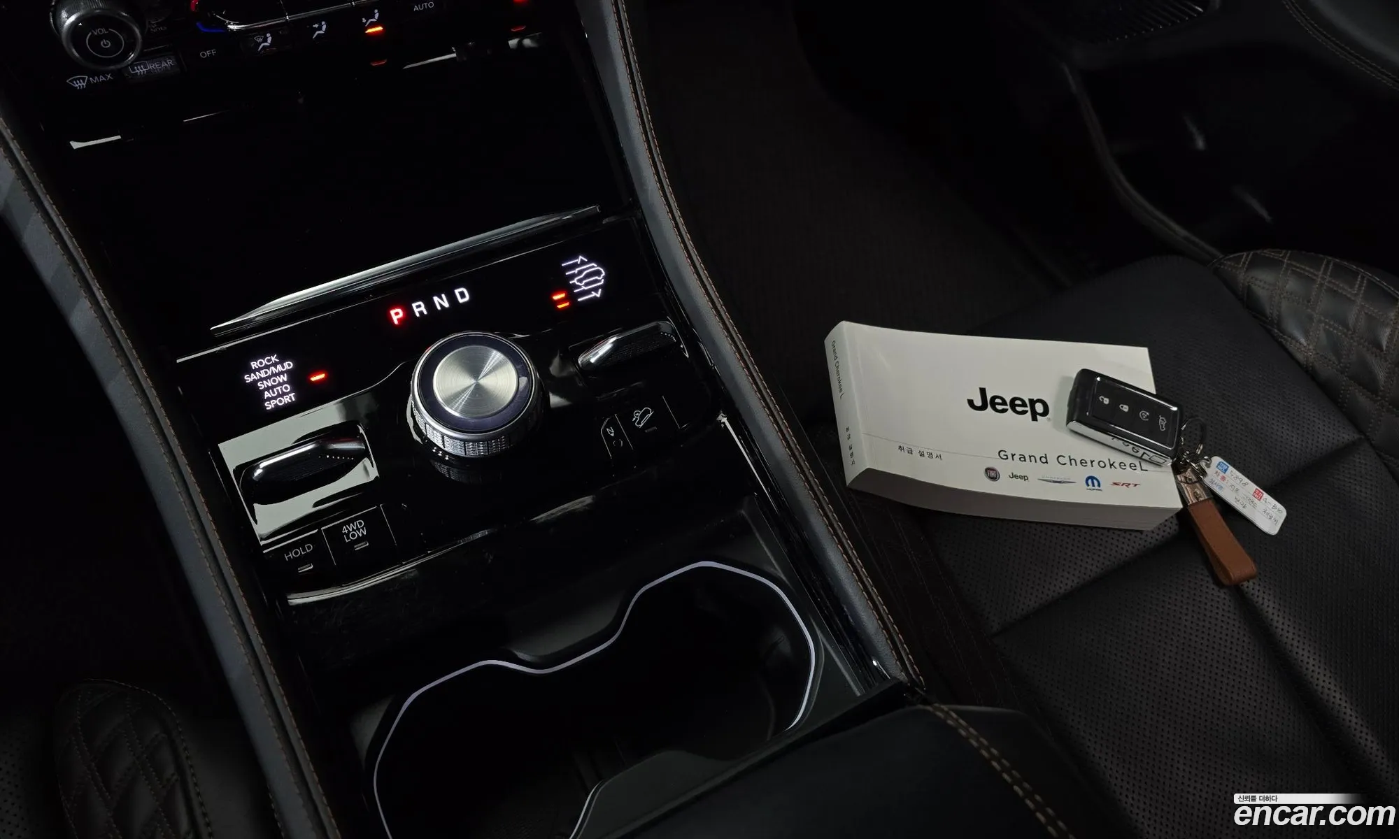 Jeep Grand Cherokee 2021 — 7