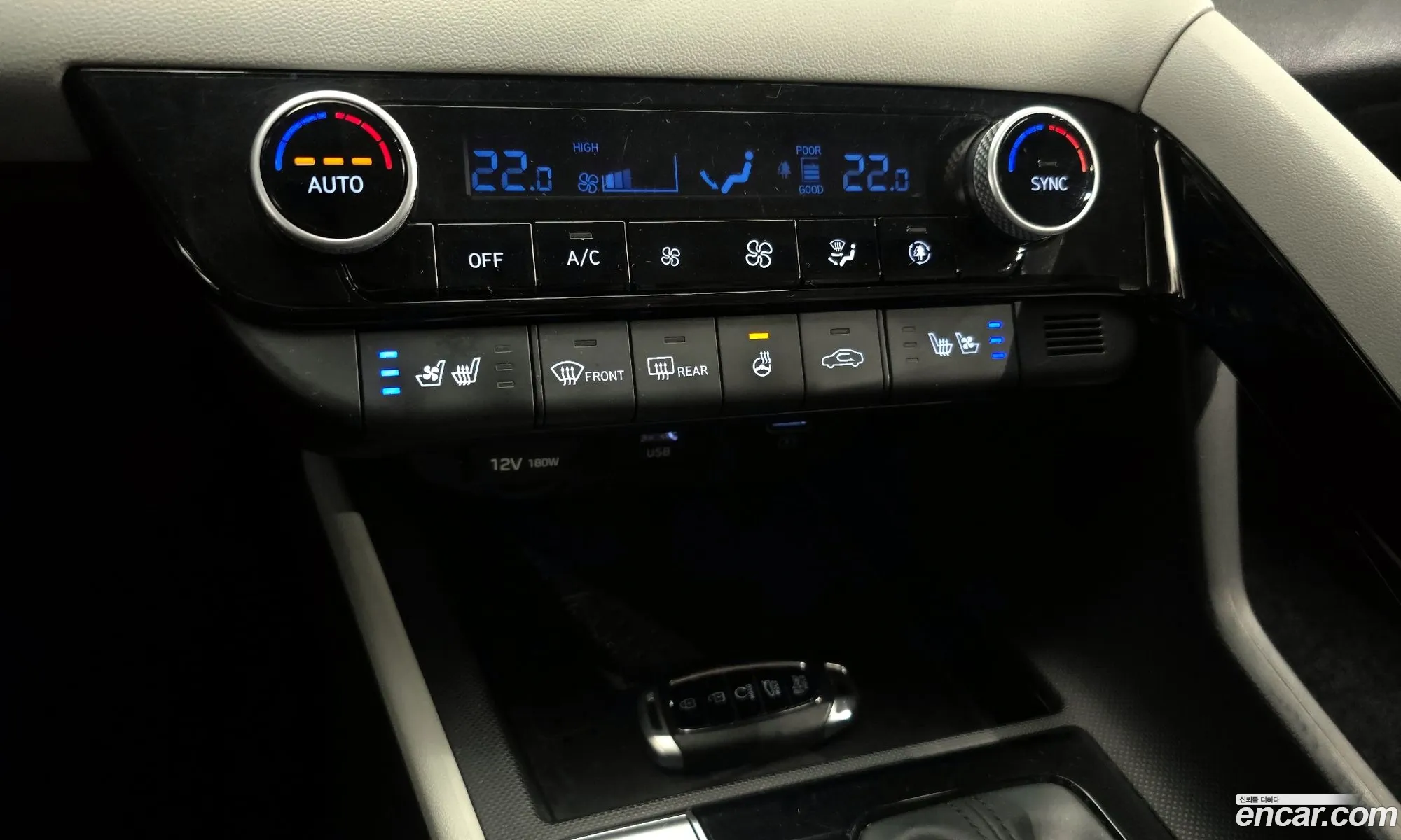 Hyundai Elantra 2020 — 6