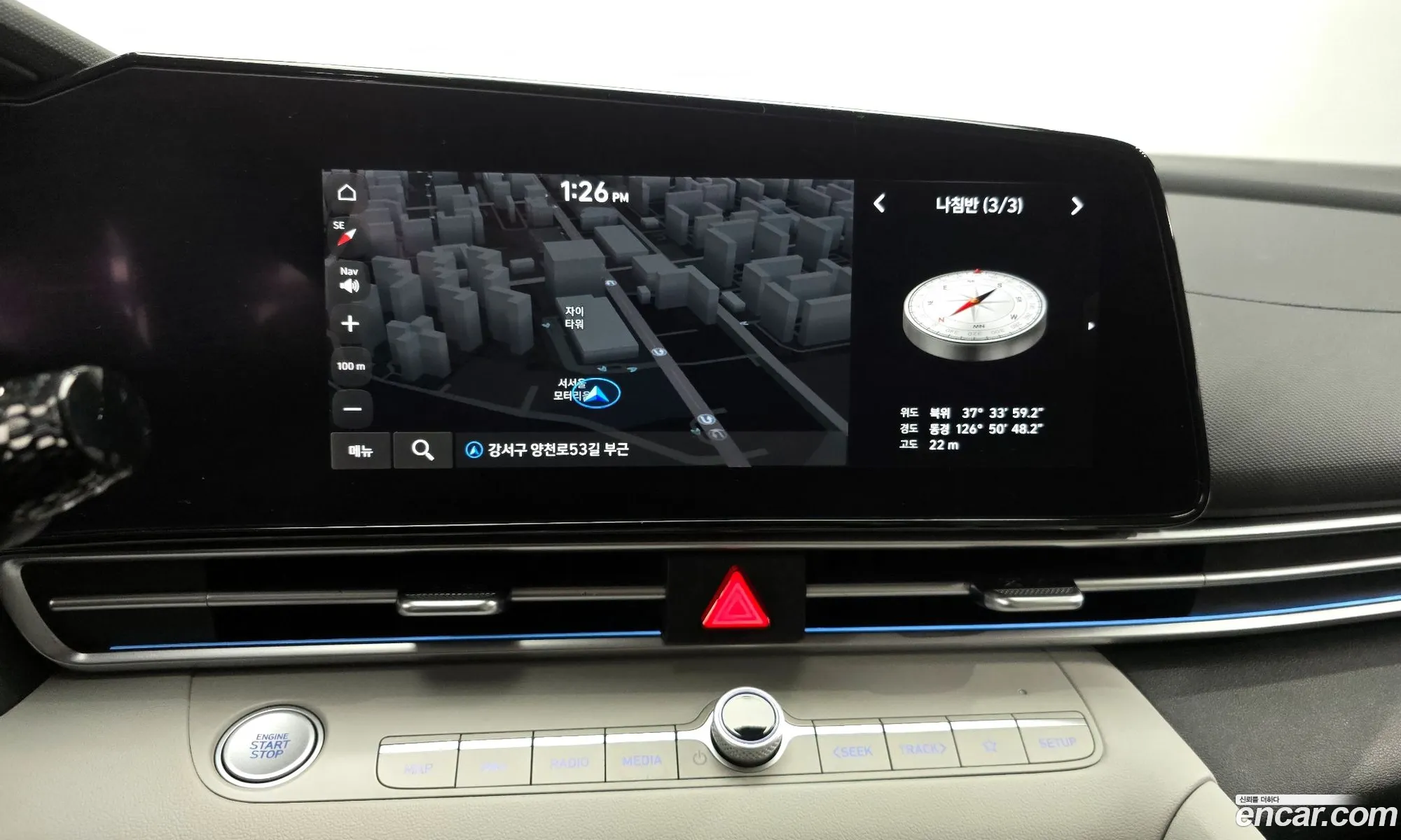 Hyundai Elantra 2020 — 9