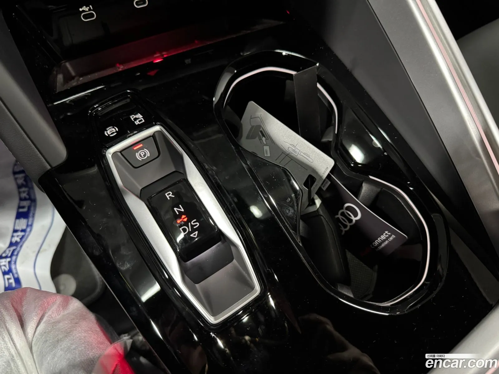 Audi Q5 2025 — 10