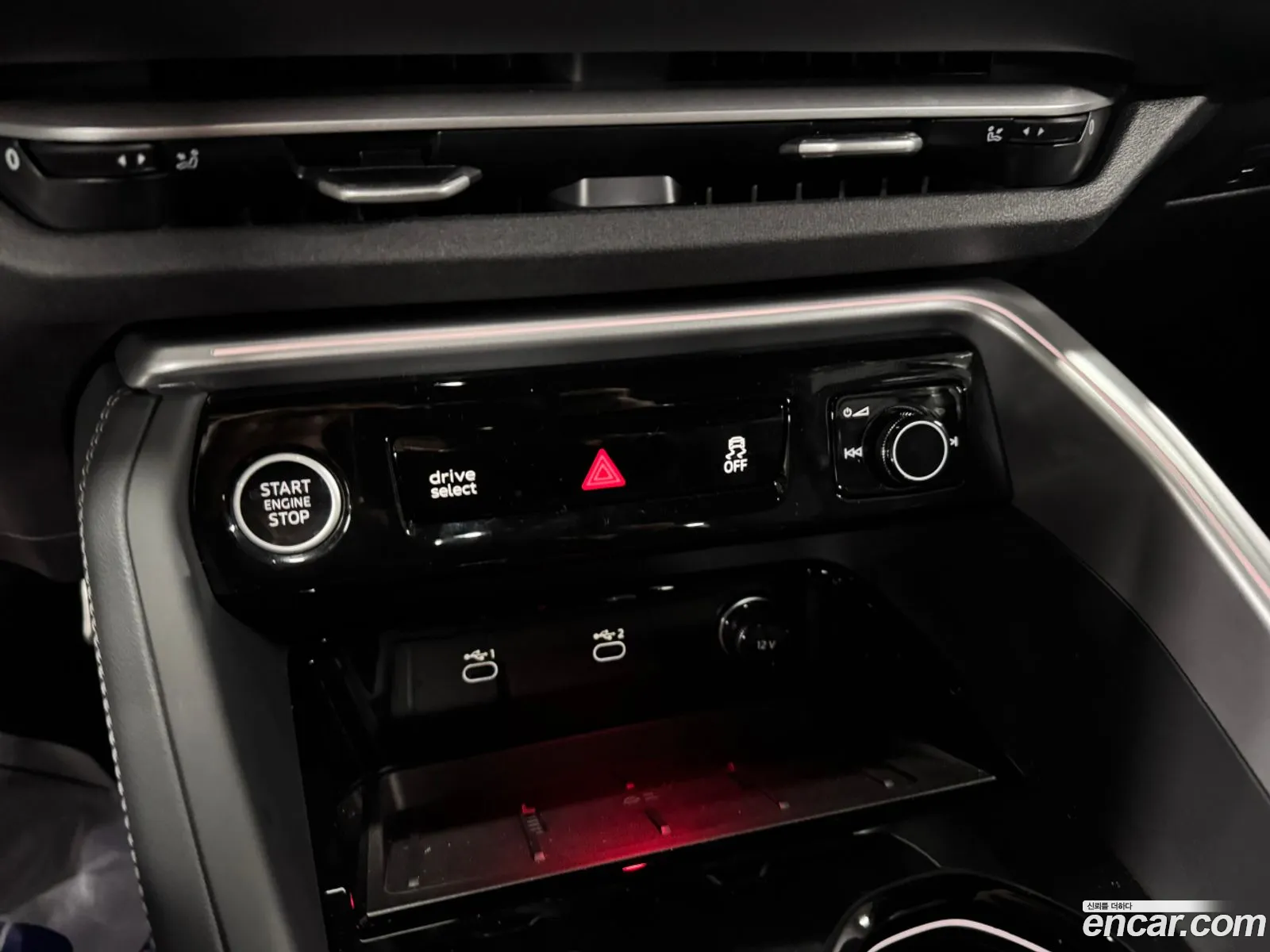 Audi Q5 2025 — 5