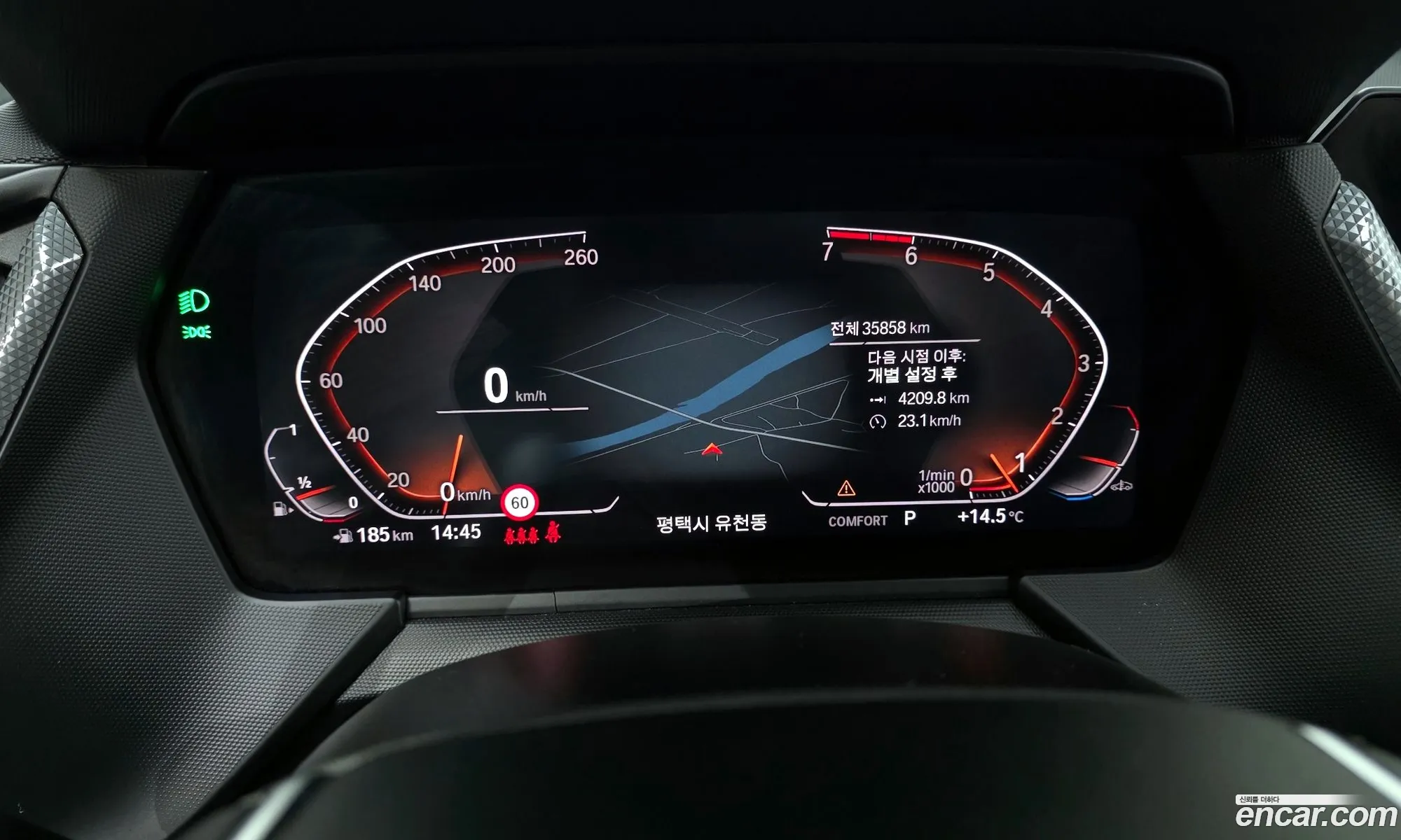 BMW 2 Series Gran Coupe 2021 — 10