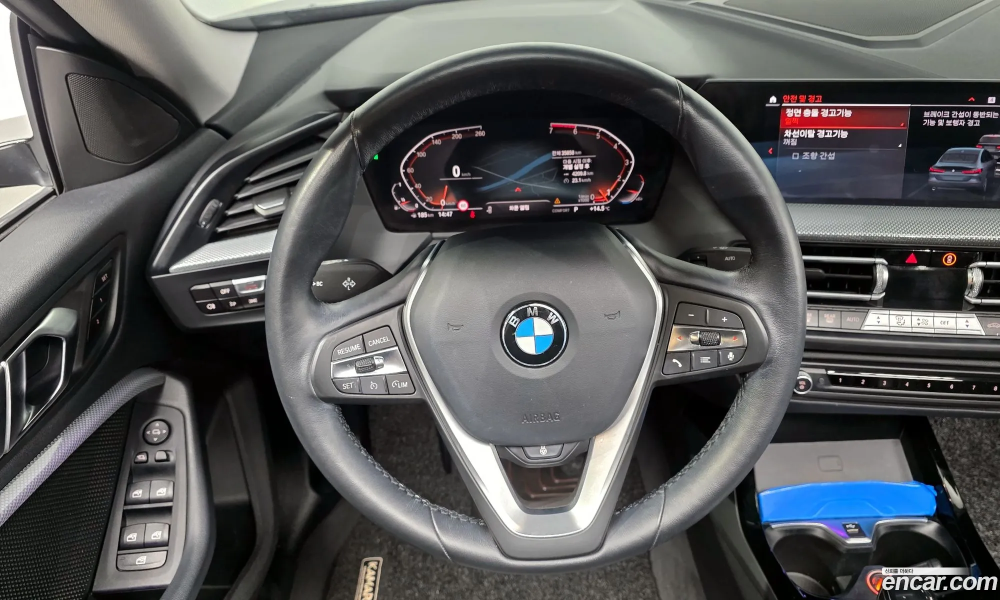 BMW 2 Series Gran Coupe 2021 — 8