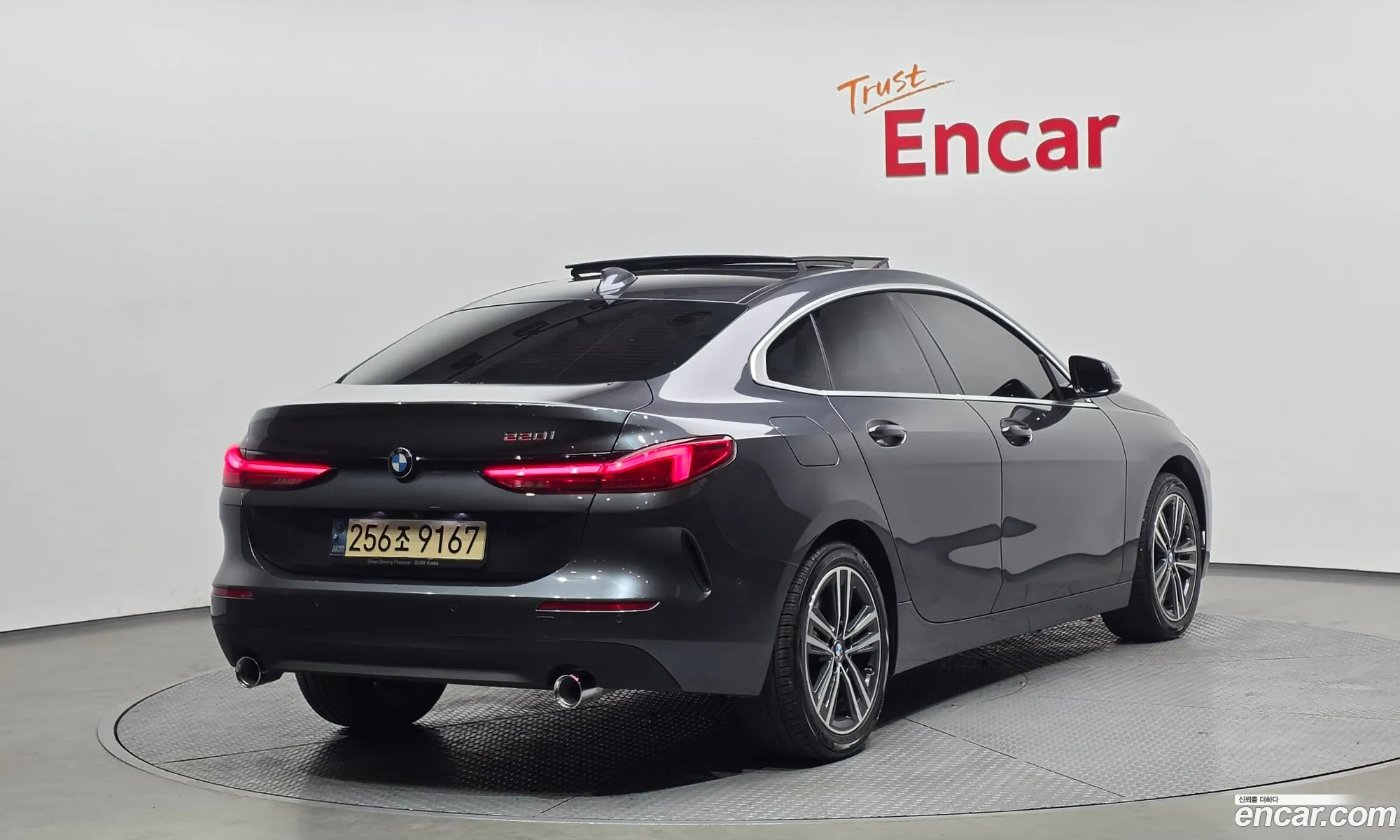 BMW 2 Series Gran Coupe 2021 — 14