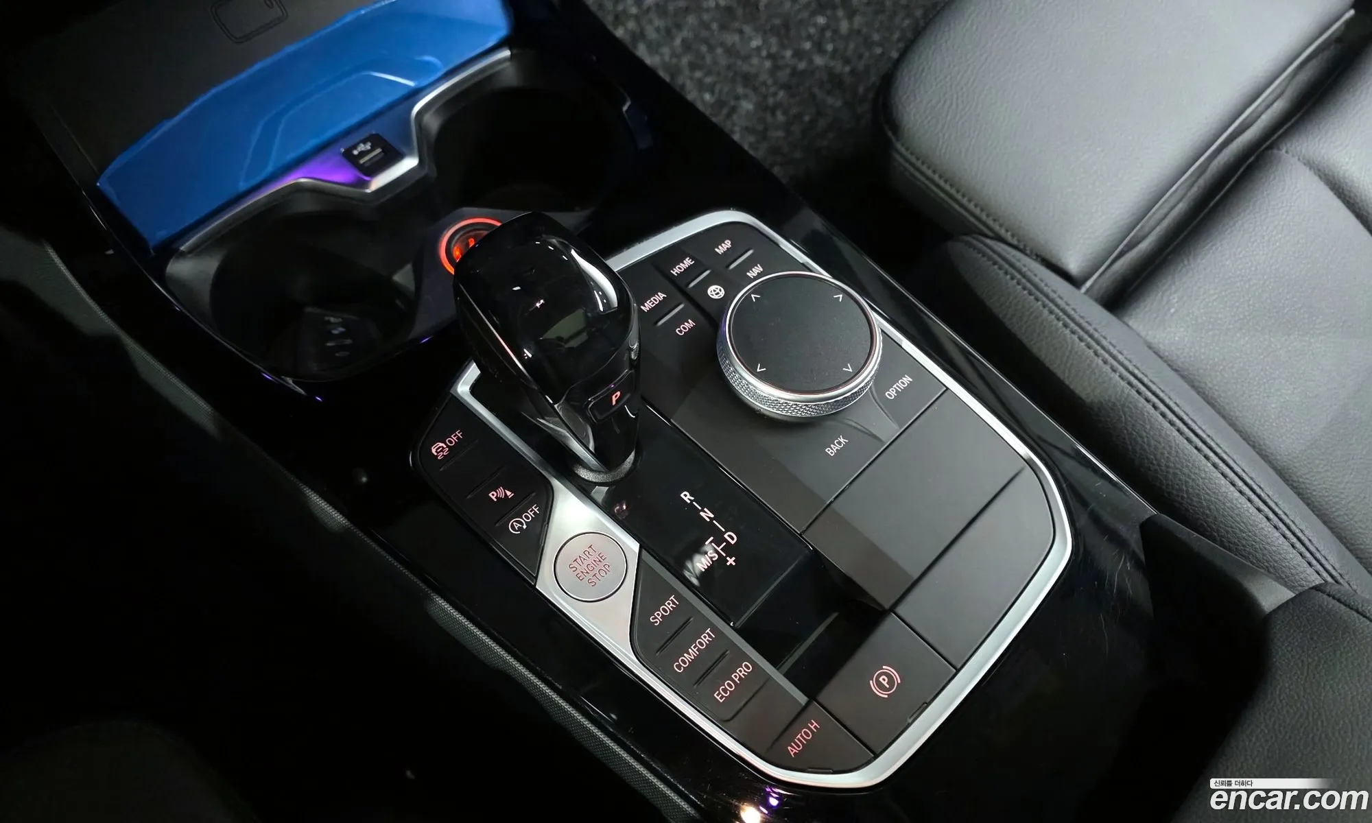 BMW 2 Series Gran Coupe 2021 — 6