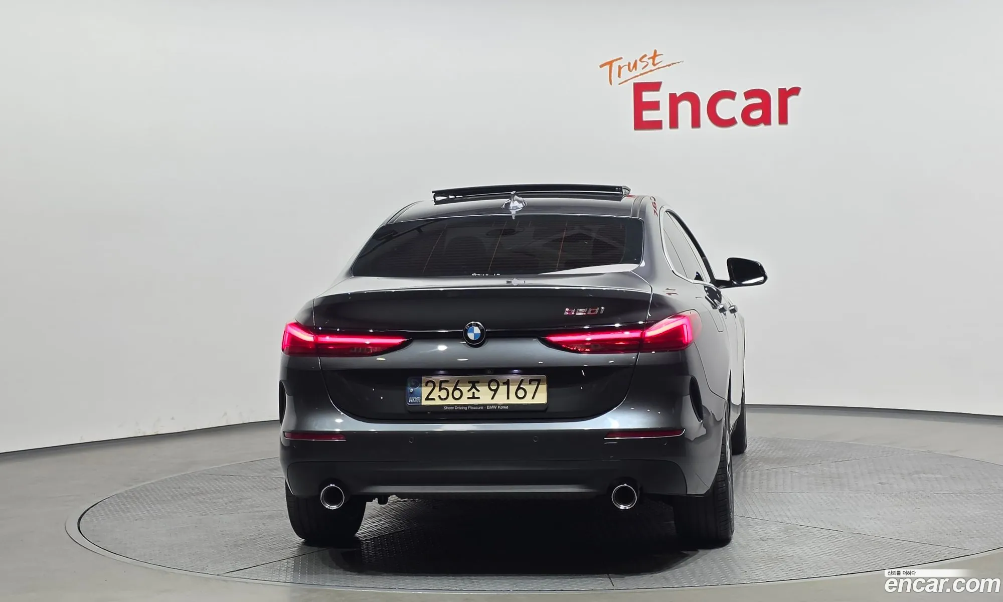 BMW 2 Series Gran Coupe 2021 — 15