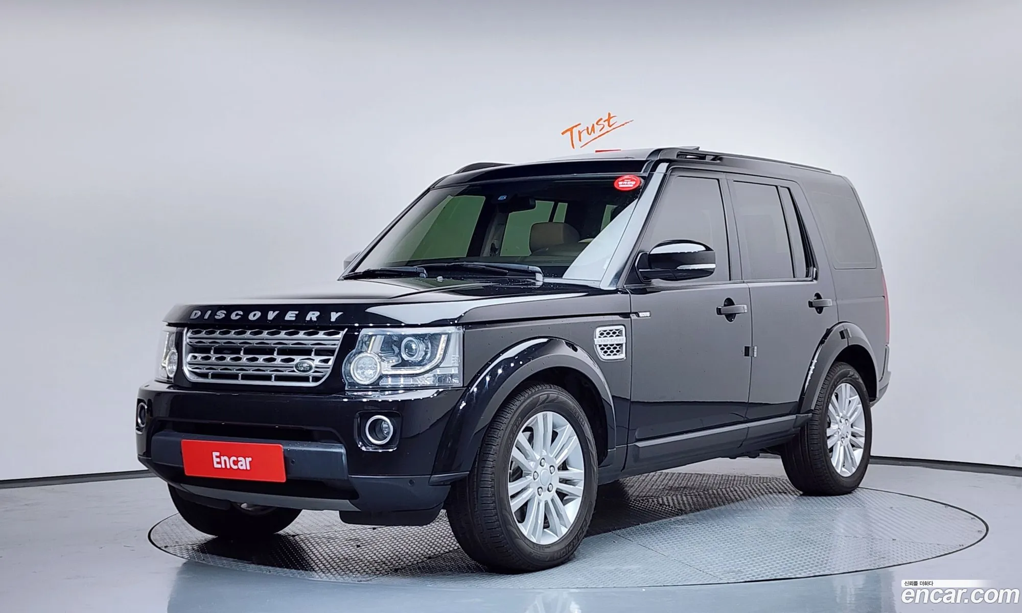 Land Rover Discovery 4 2016 — 14