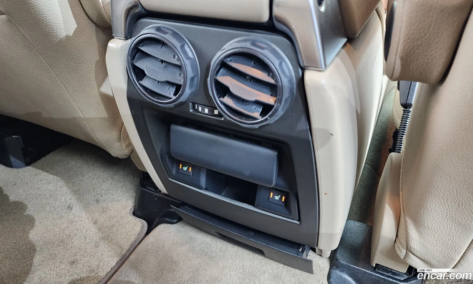 Land Rover Discovery 4 2016 — 7