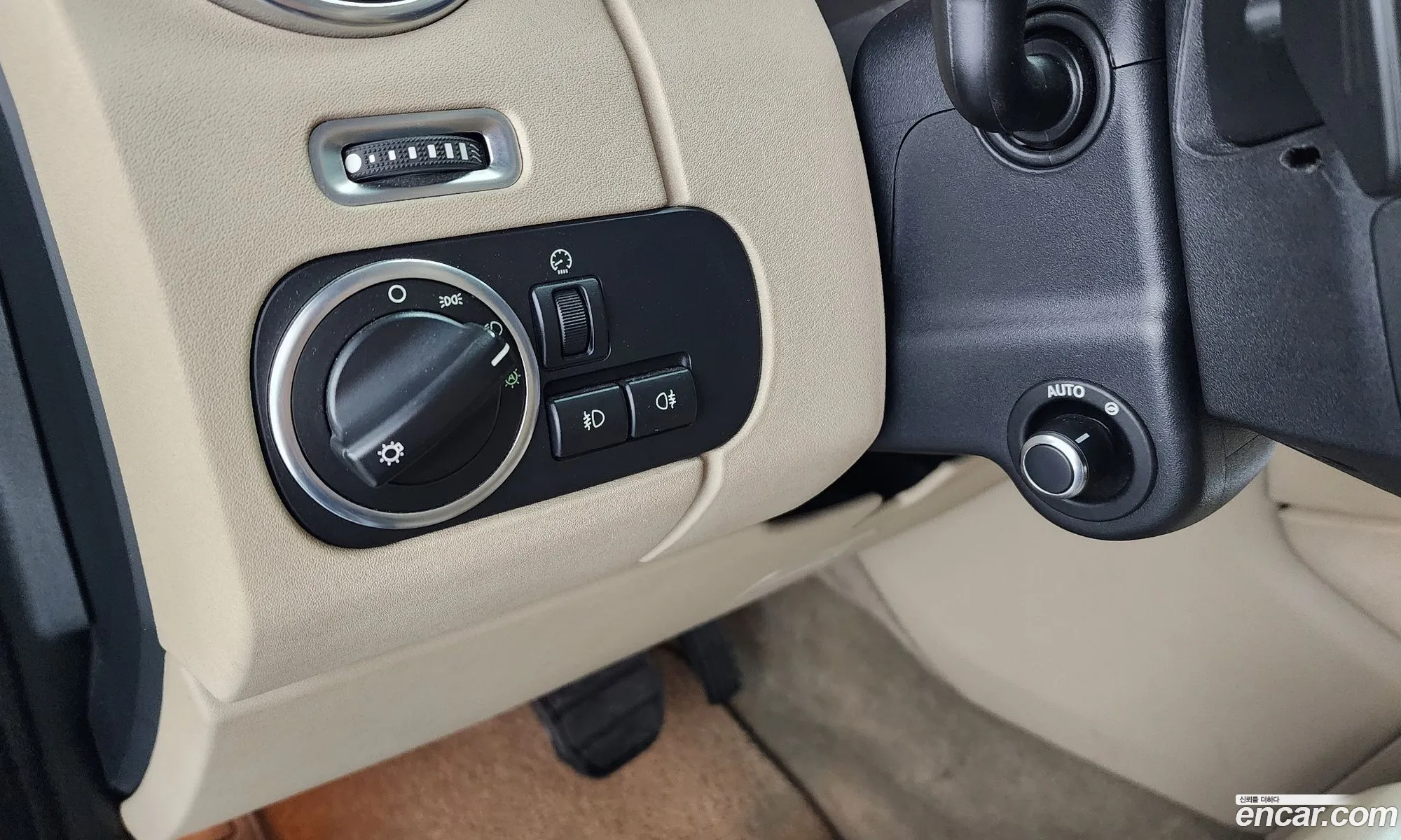 Land Rover Discovery 4 2016 — 6