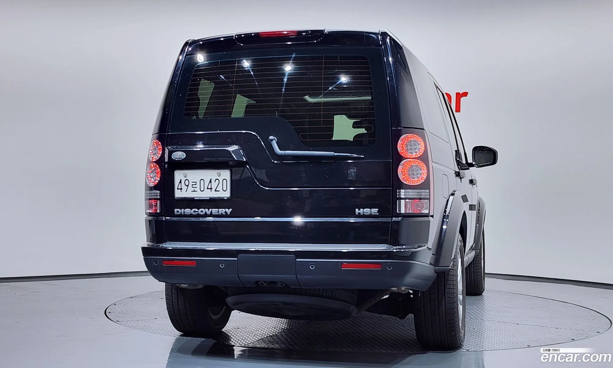 Land Rover Discovery 4 2016 — 2
