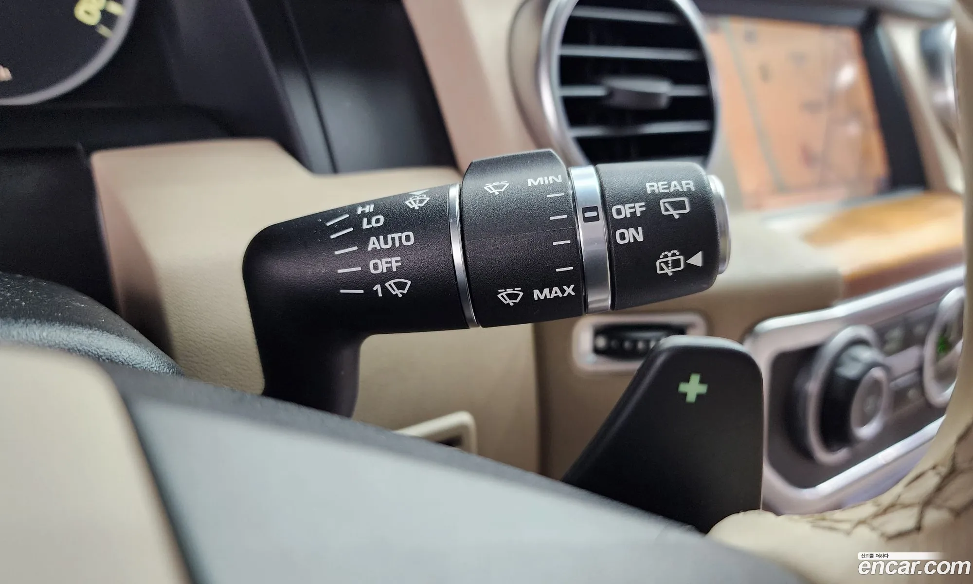 Land Rover Discovery 4 2016 — 12