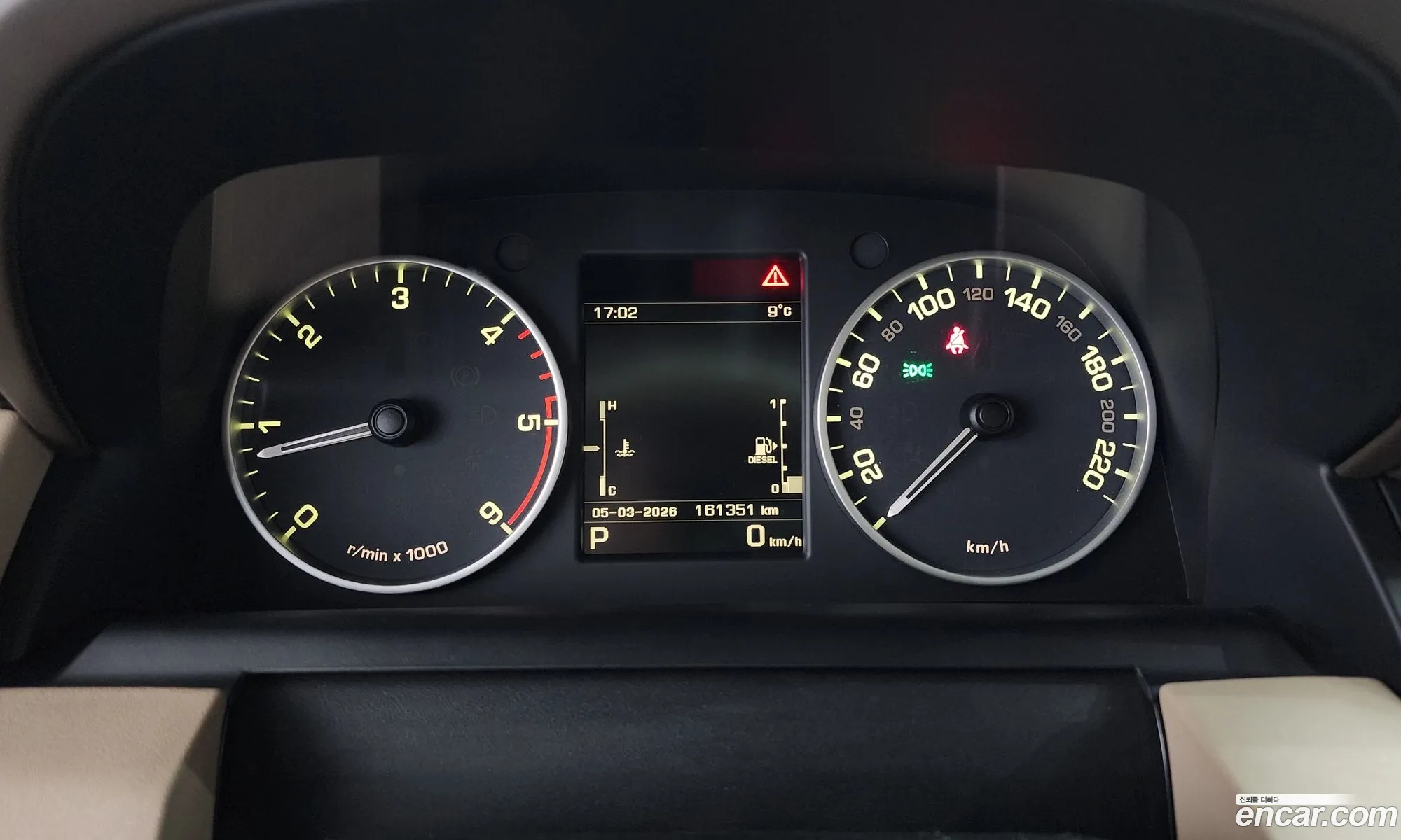 Land Rover Discovery 4 2016 — 5