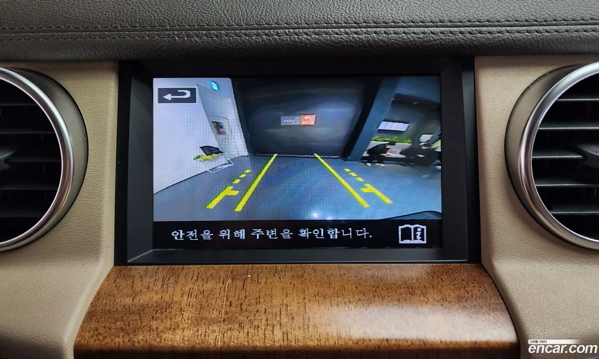 Land Rover Discovery 4 2016 — 8