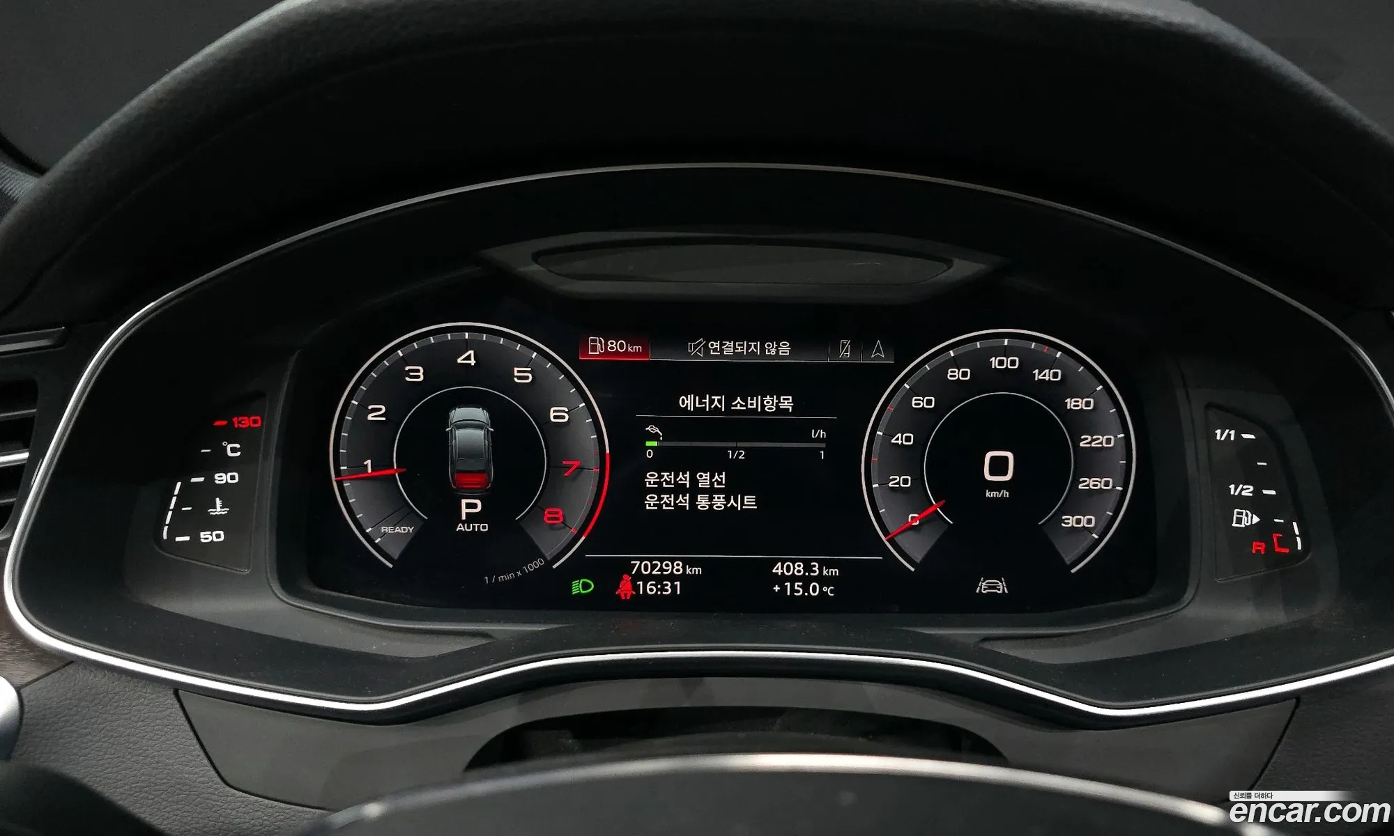 Audi A6 2019 WAUZZZF25LN010344 — 13