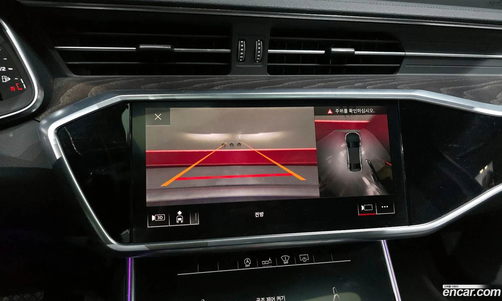 Audi A6 2019 WAUZZZF25LN010344 — 2
