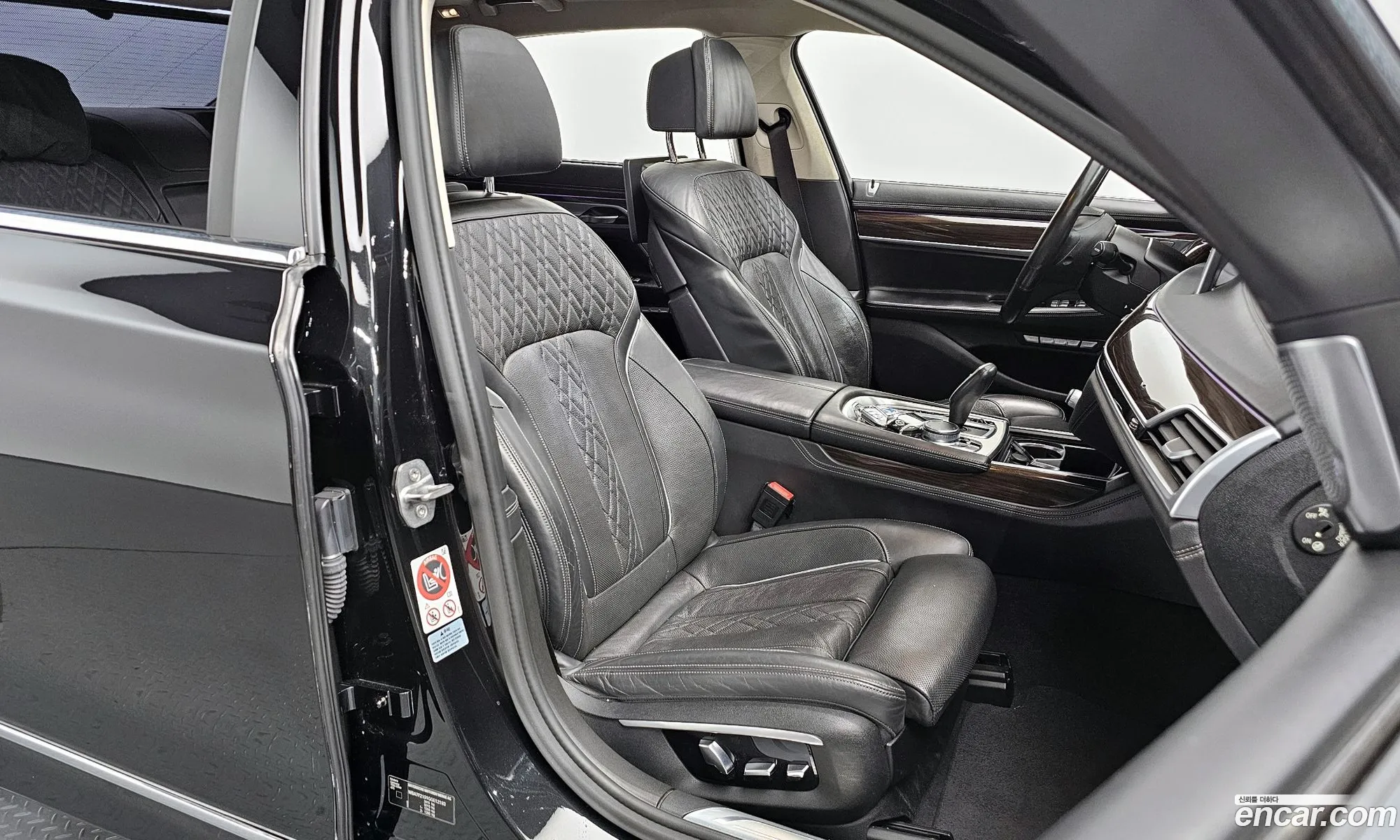 BMW 7 Series 2015 — 8