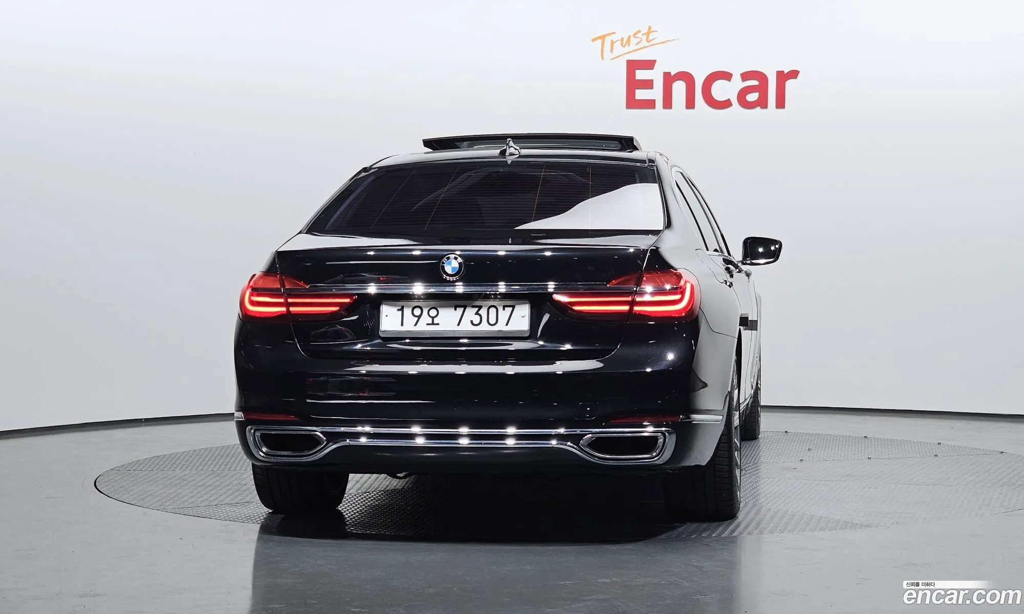 BMW 7 Series 2015 — 4