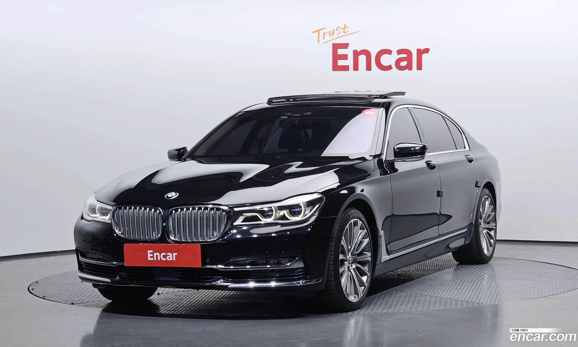 BMW 7 Series 2015 — 20