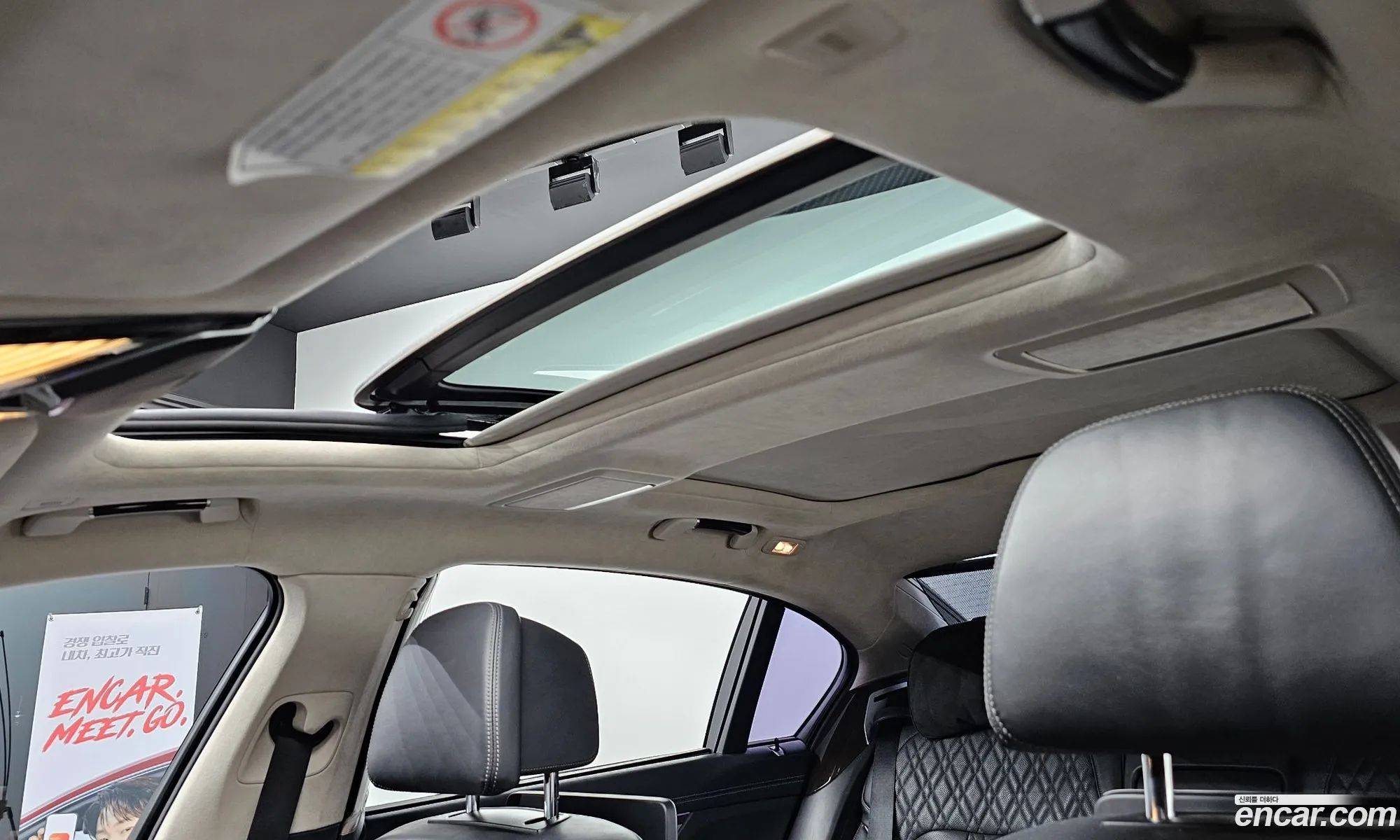 BMW 7 Series 2015 — 16