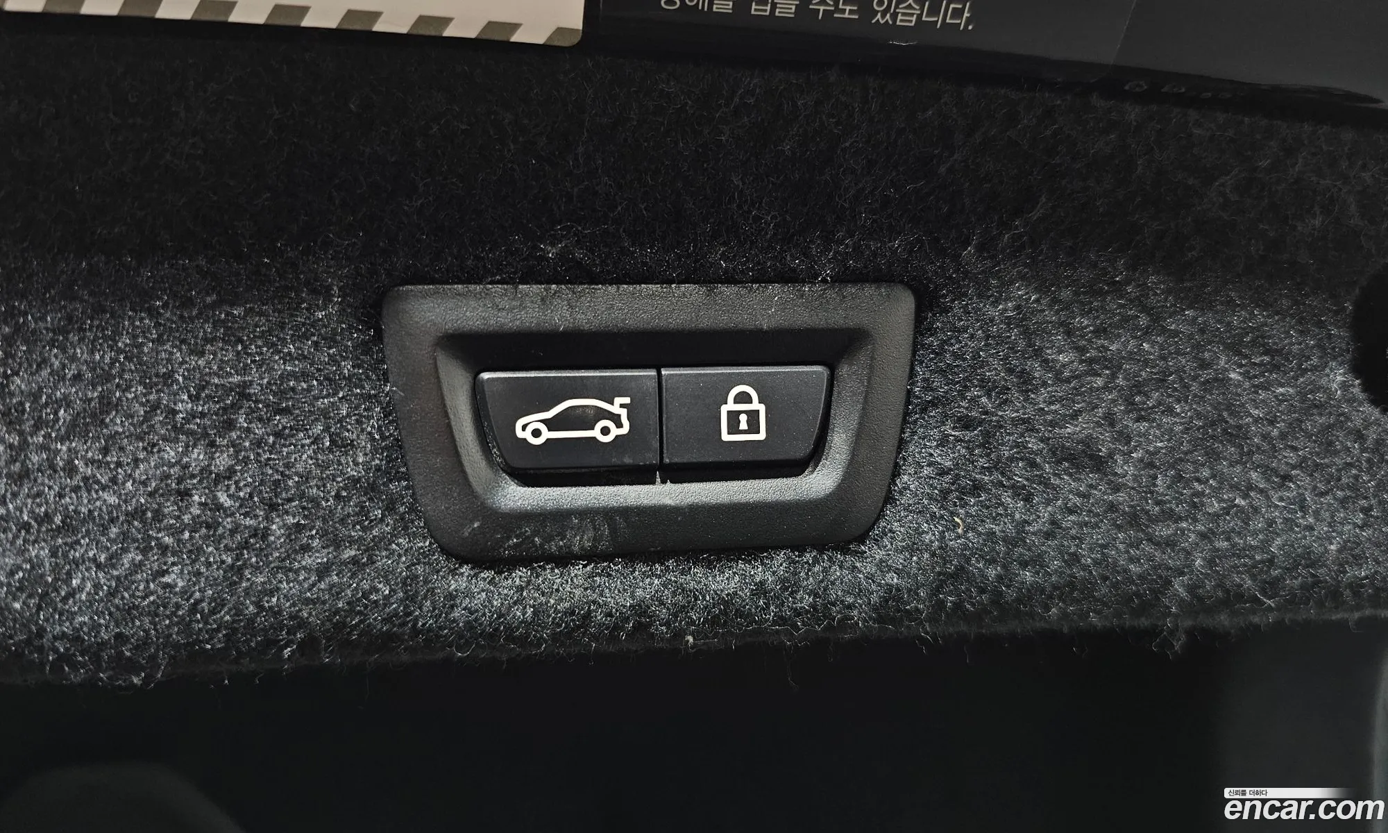 BMW 7 Series 2015 — 18