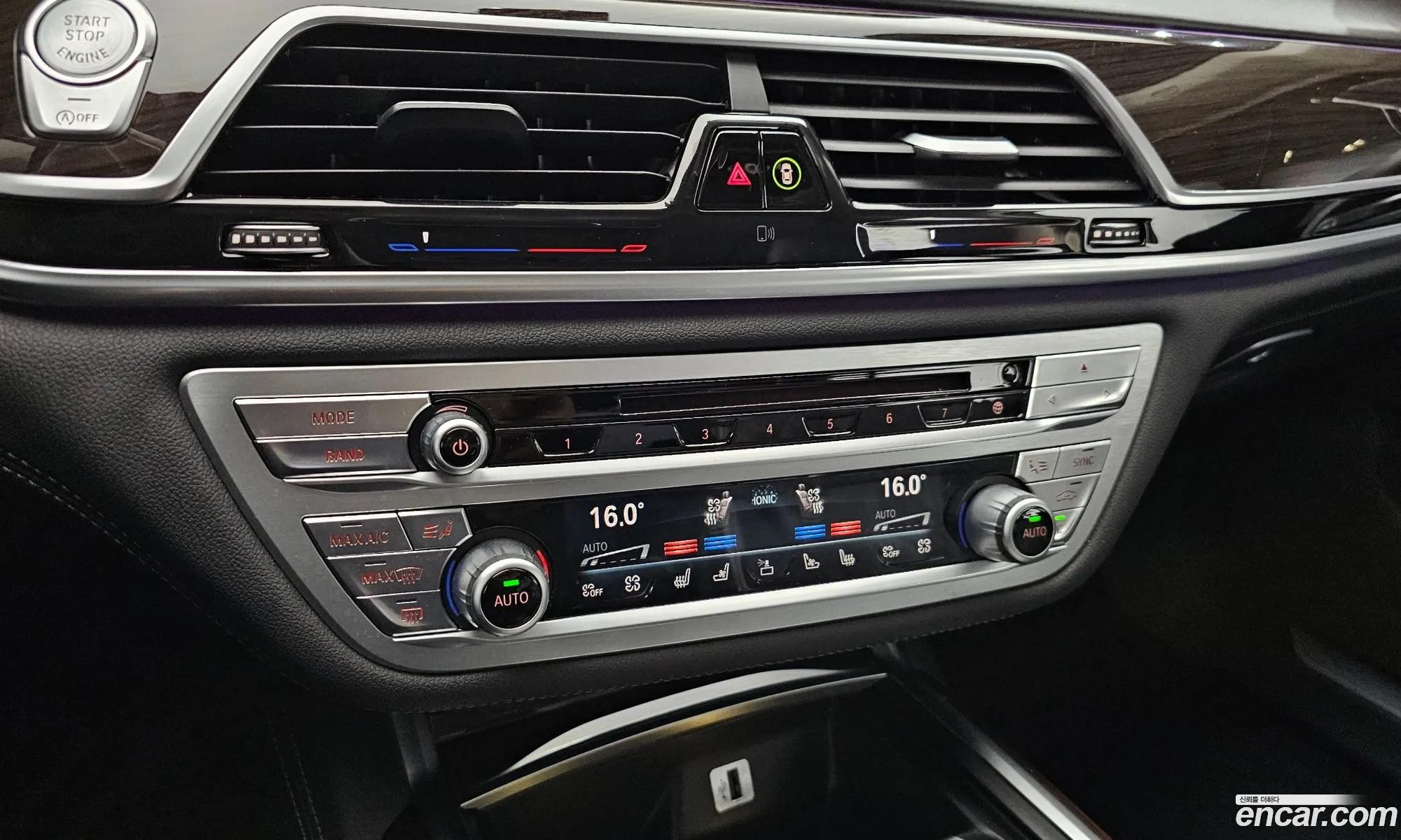 BMW 7 Series 2015 — 12