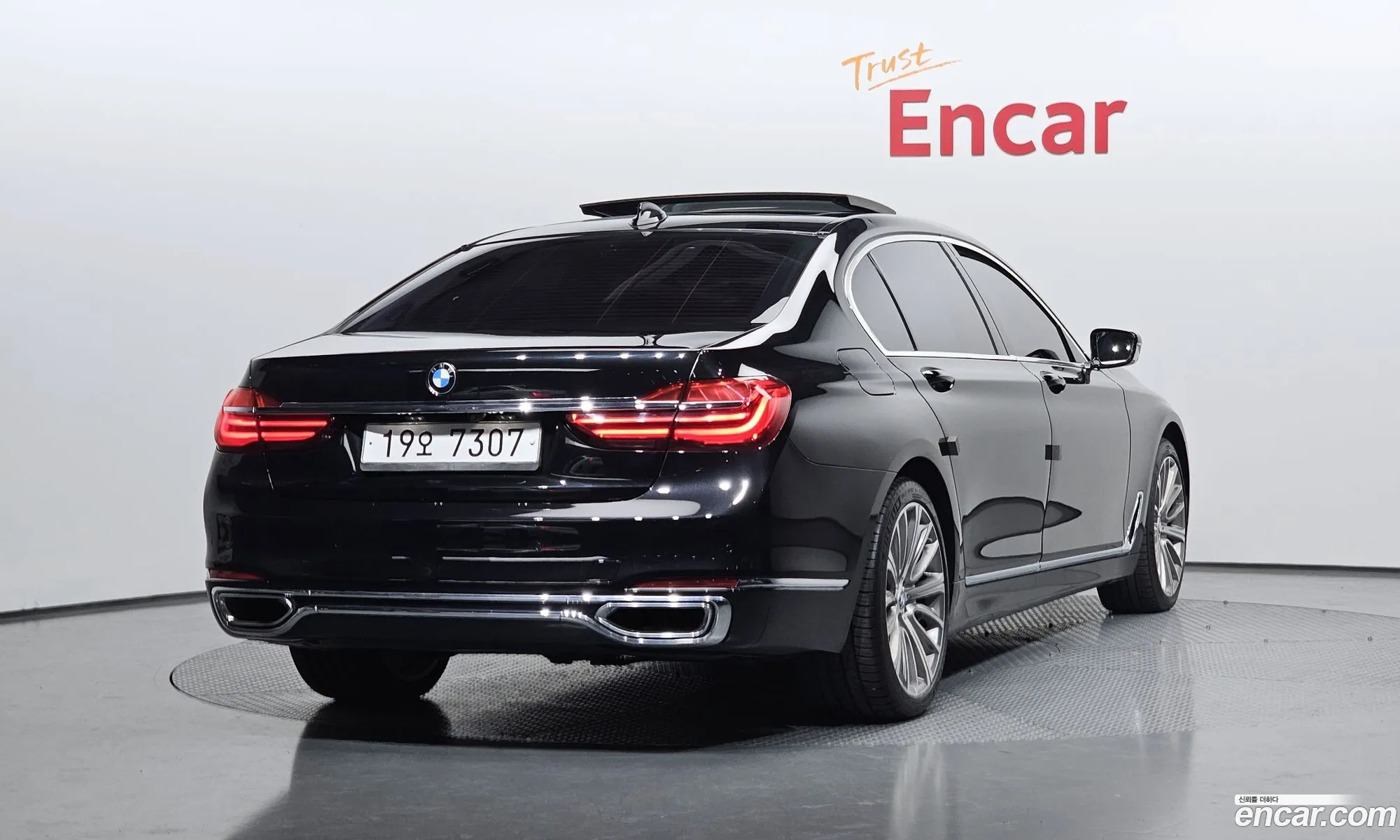 BMW 7 Series 2015 — 13