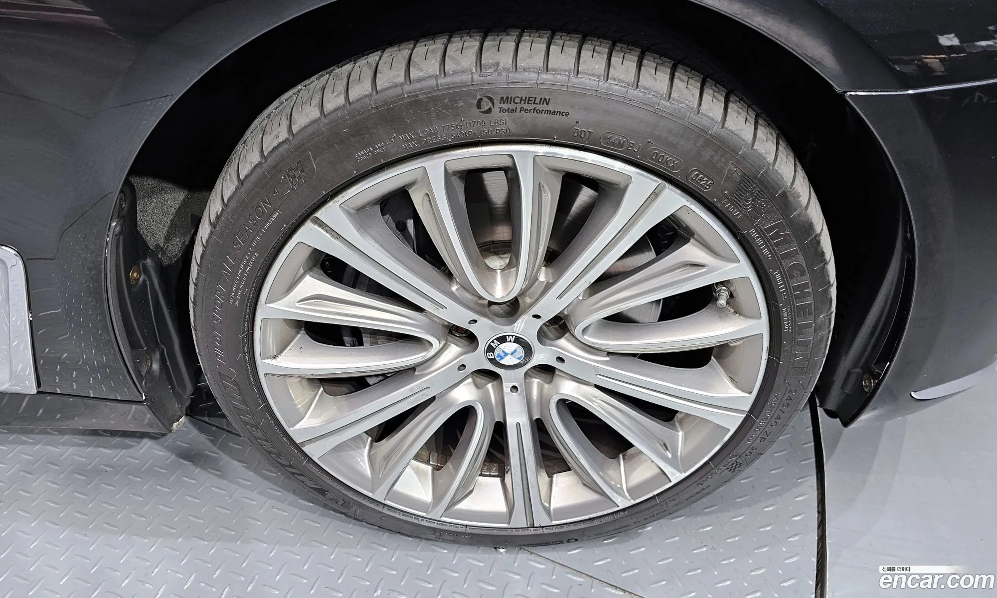 BMW 7 Series 2015 — 7