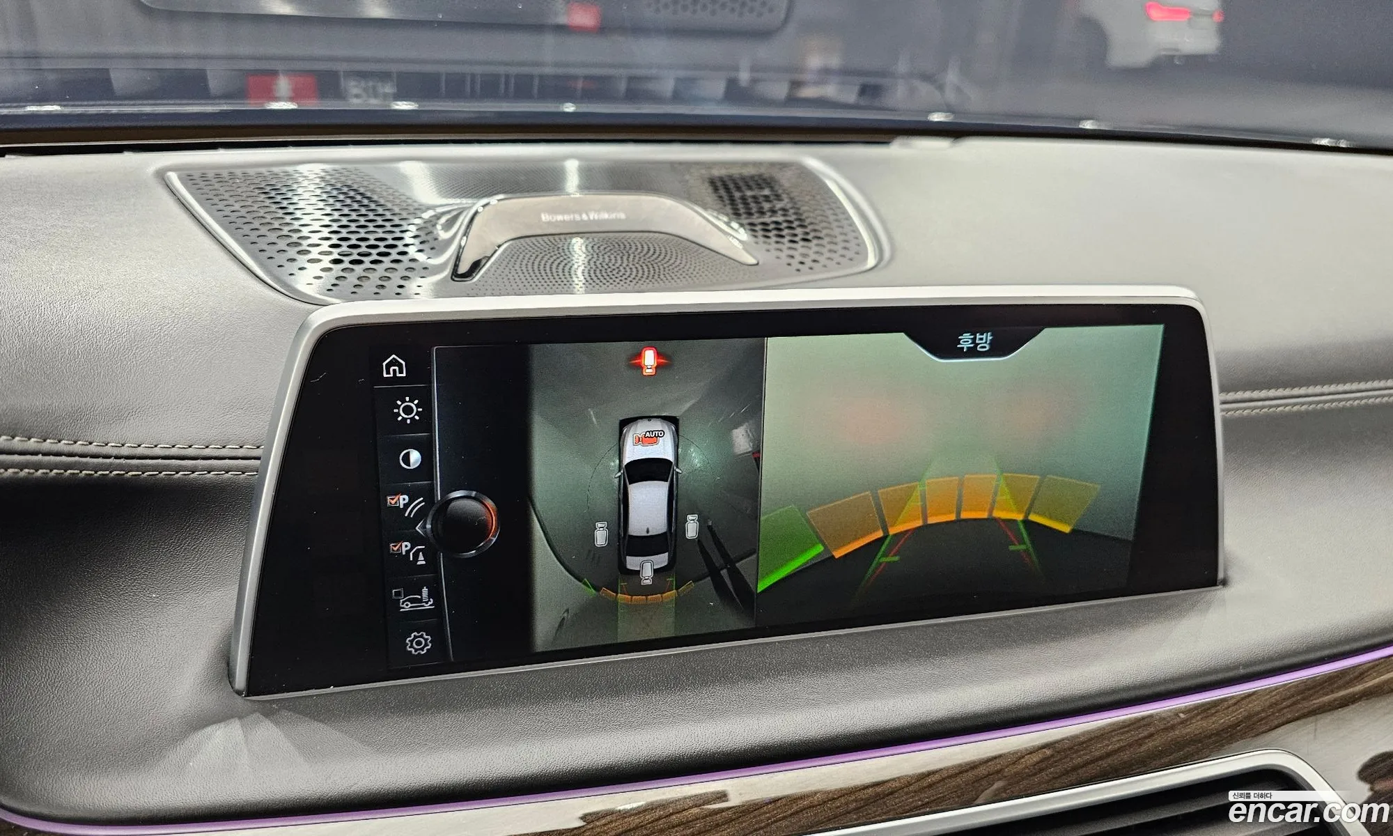 BMW 7 Series 2015 — 17