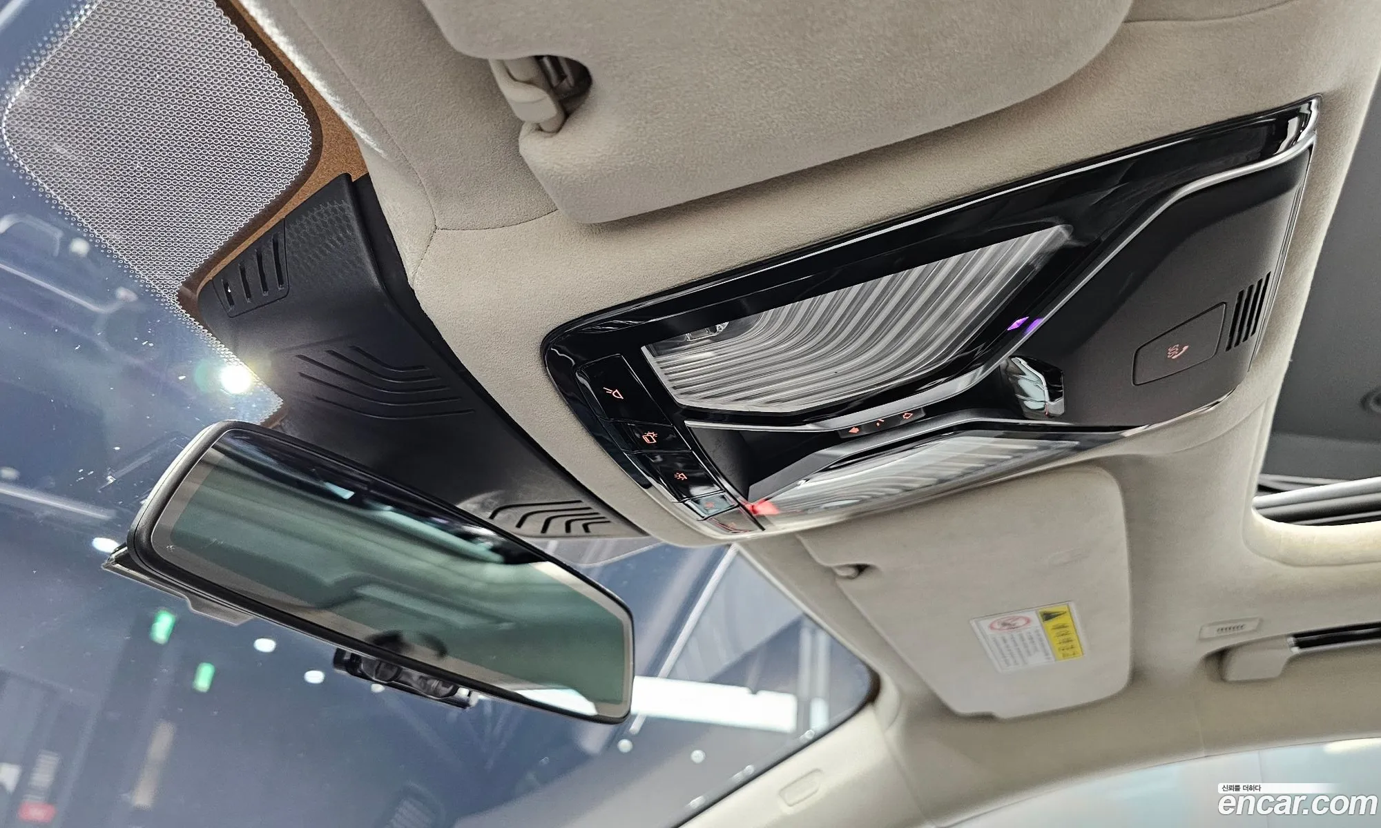 BMW 7 Series 2015 — 2