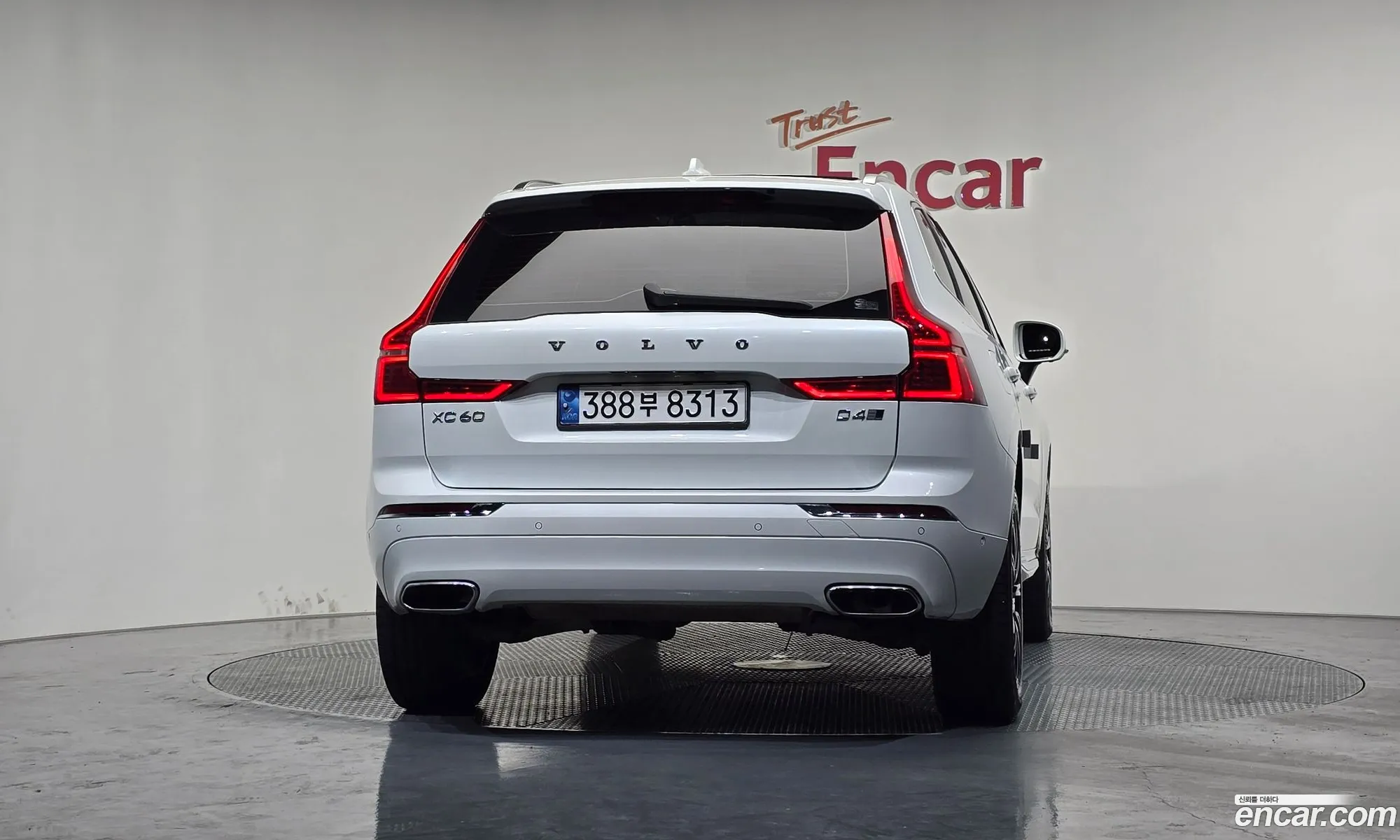 Volvo XC60 2017 YV1UZA8ACJ1012063 — 11