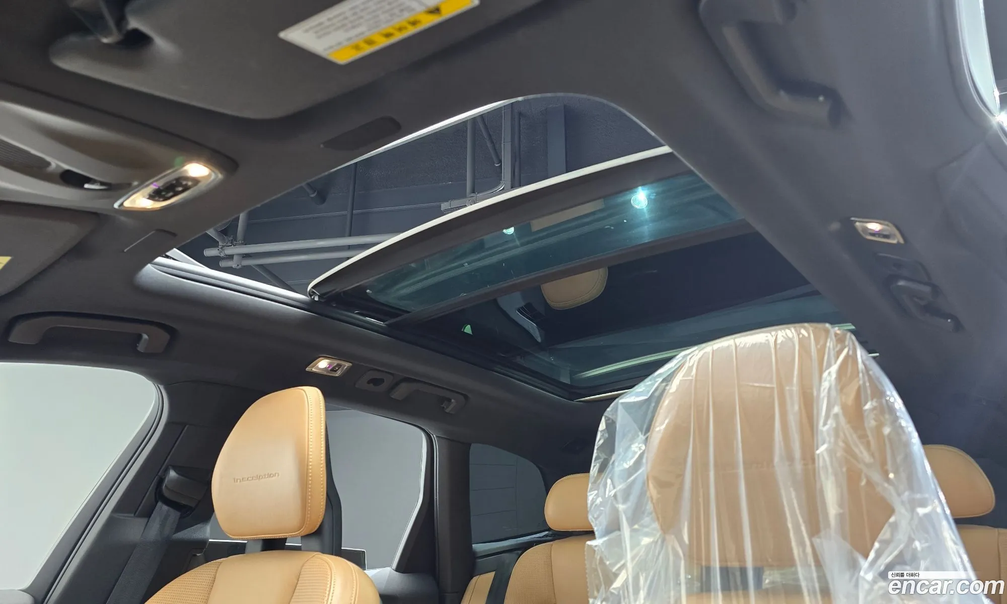 Volvo XC60 2017 YV1UZA8ACJ1012063 — 2