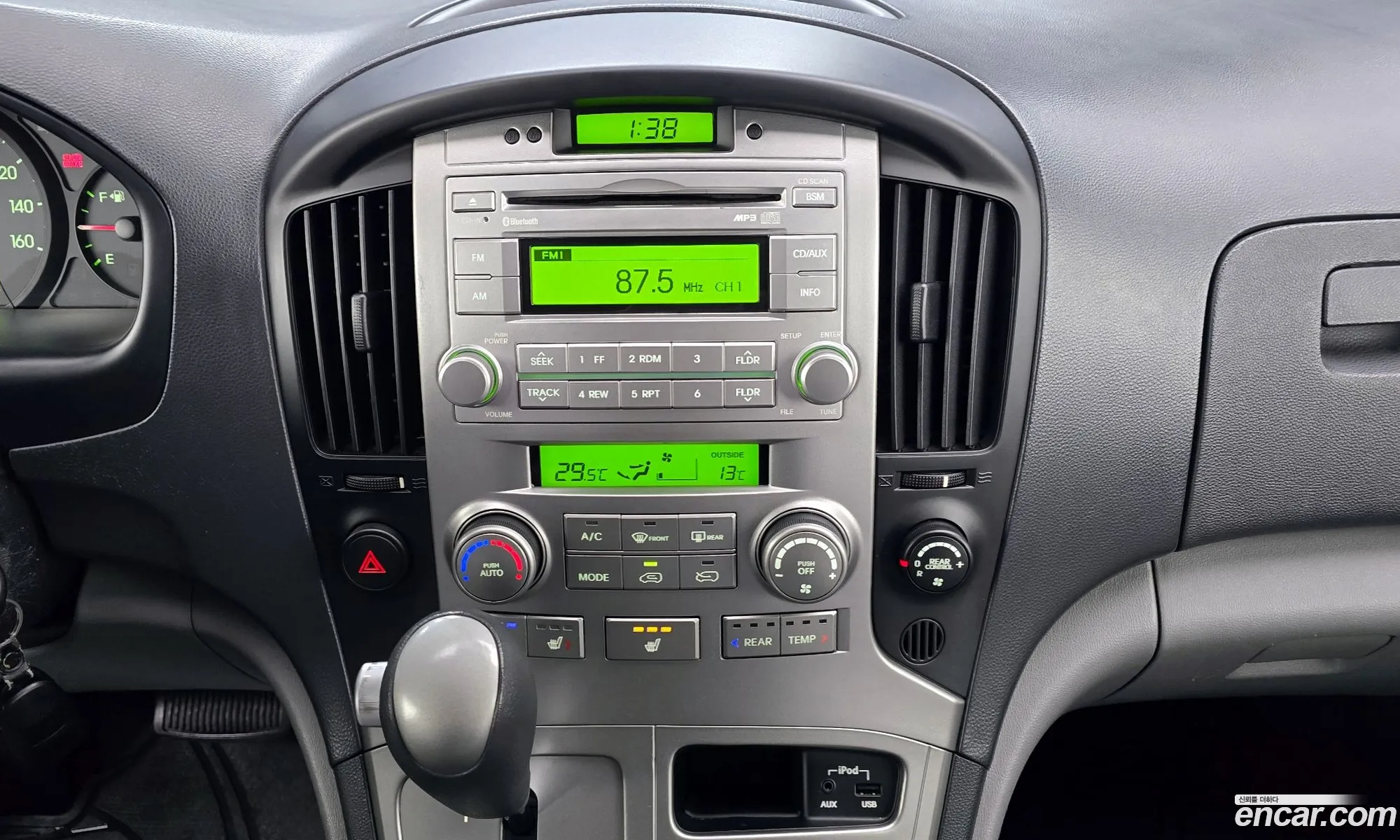 Hyundai Grand Starex 2015 — 16