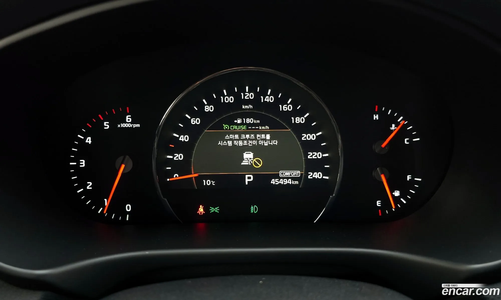 Kia Sorento 2018 — 13