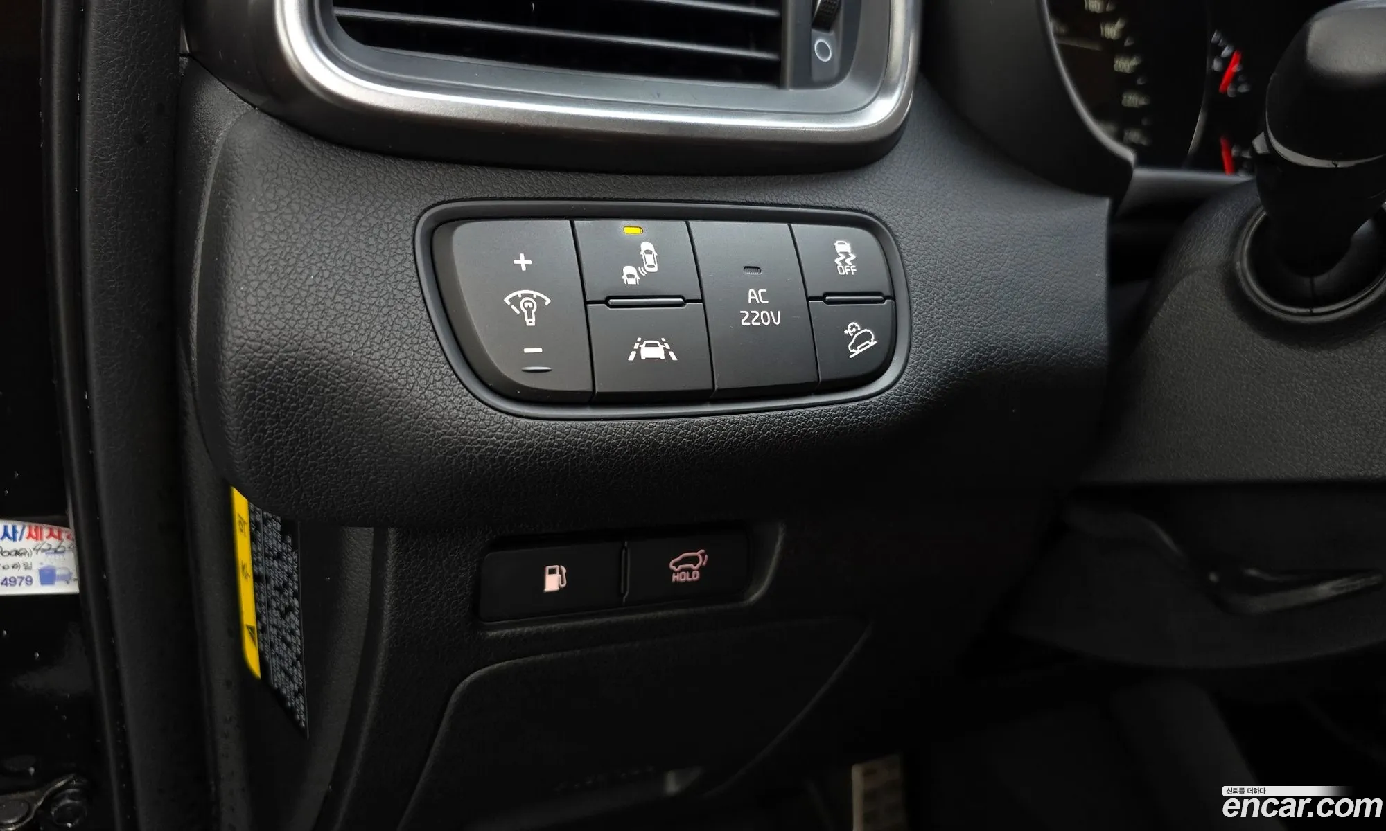 Kia Sorento 2018 — 12