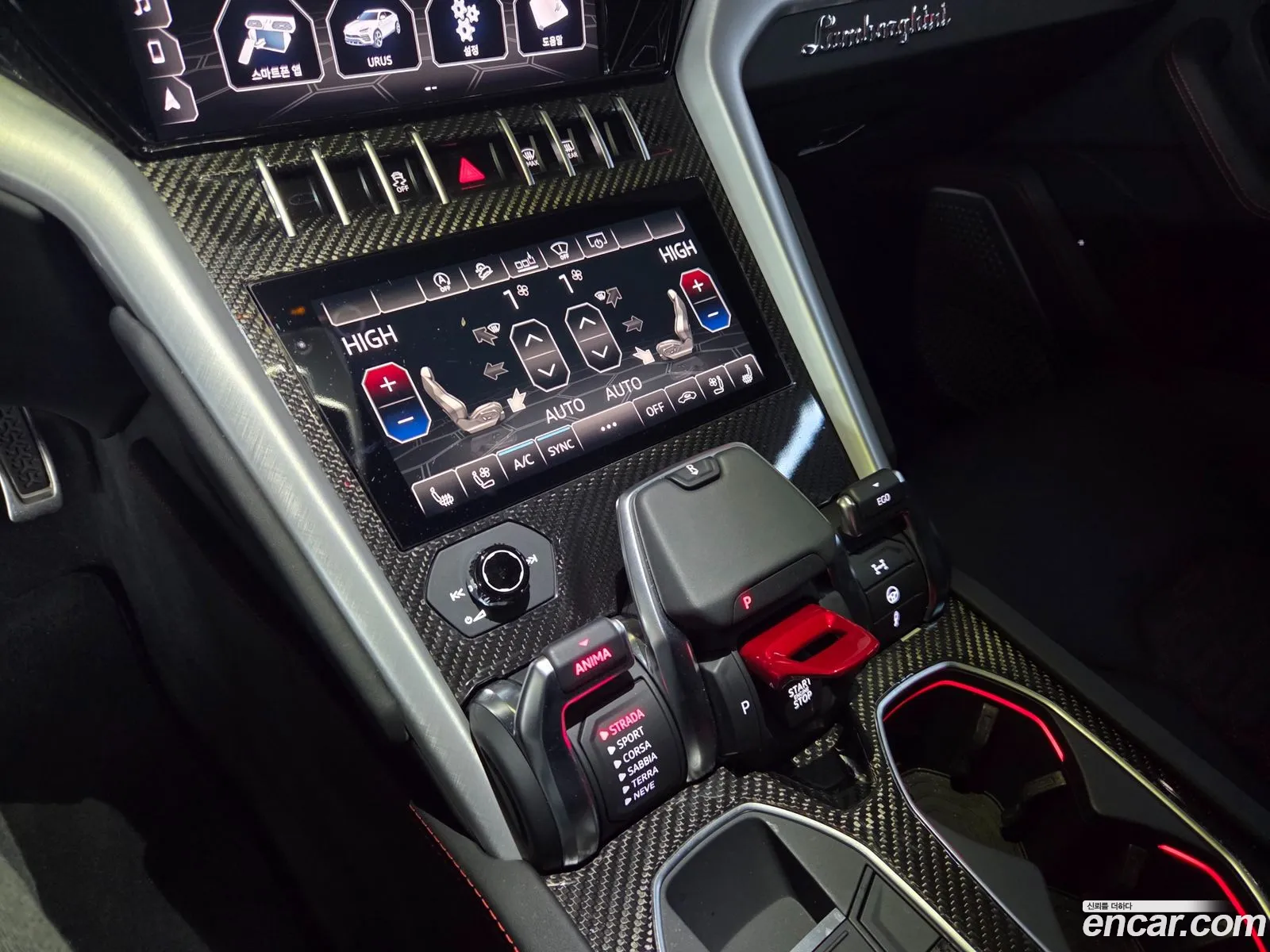 Lamborghini Urus 2020 — 12