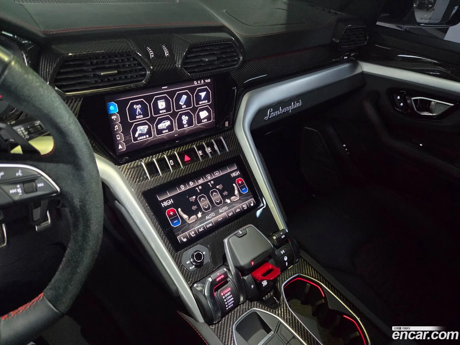 Lamborghini Urus 2020 — 7