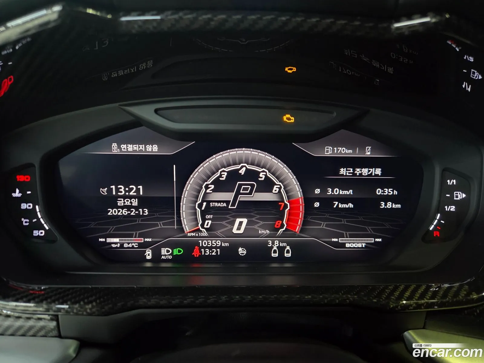 Lamborghini Urus 2020 — 9