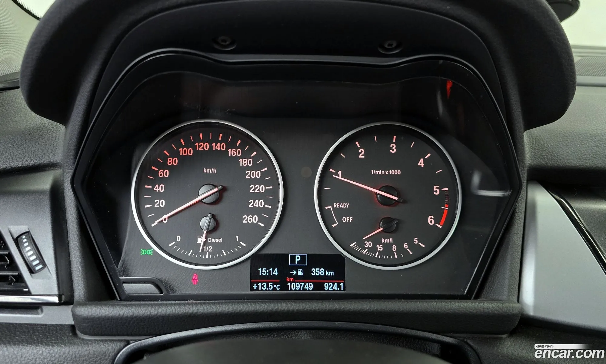 BMW 2 Series Active Tourer 2018 WBA2C1107J7A35583 — 6