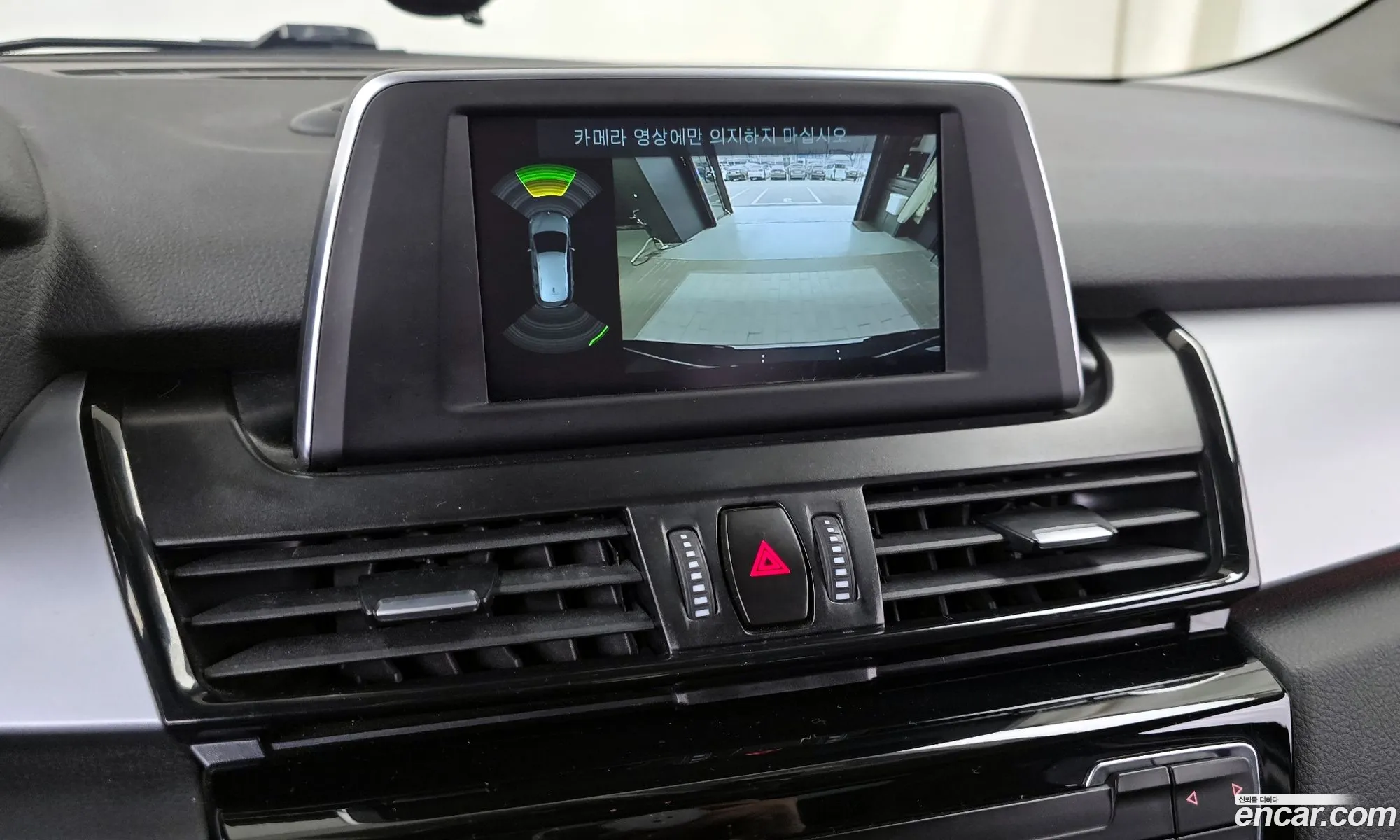 BMW 2 Series Active Tourer 2018 WBA2C1107J7A35583 — 17