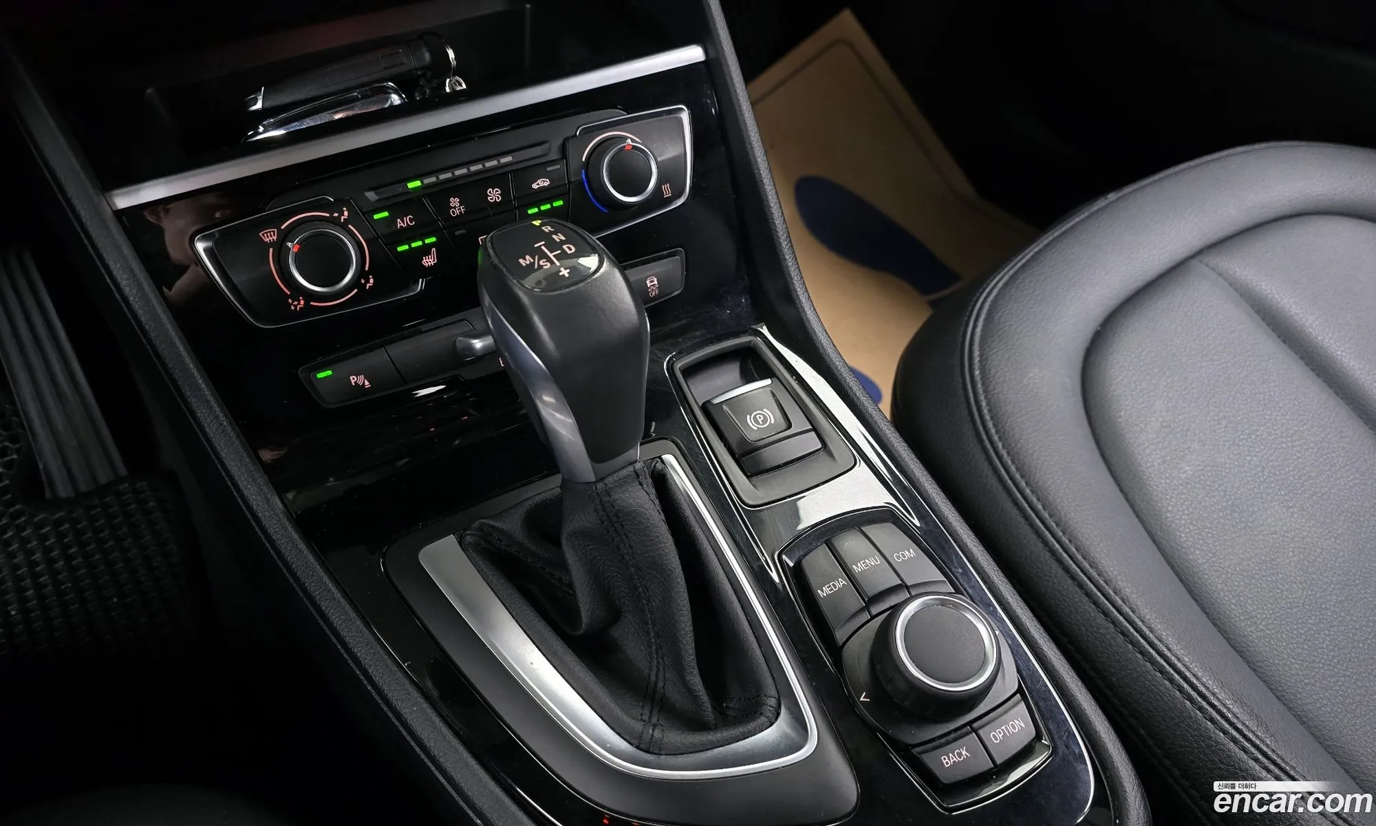 BMW 2 Series Active Tourer 2018 WBA2C1107J7A35583 — 12