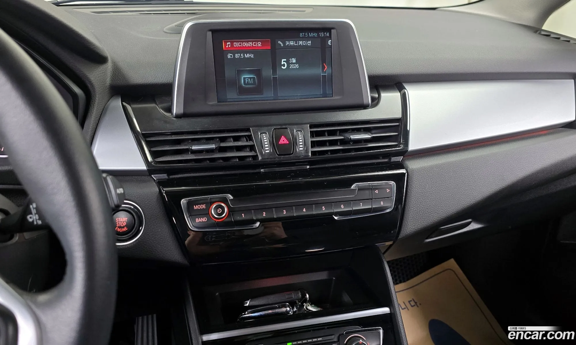 BMW 2 Series Active Tourer 2018 WBA2C1107J7A35583 — 16