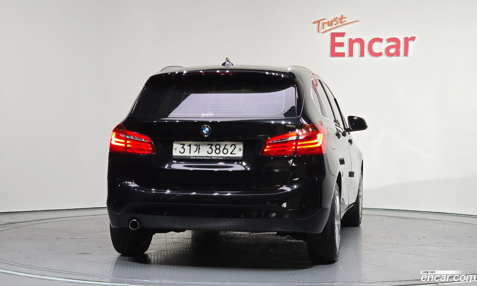 BMW 2 Series Active Tourer 2018 WBA2C1107J7A35583 — 2