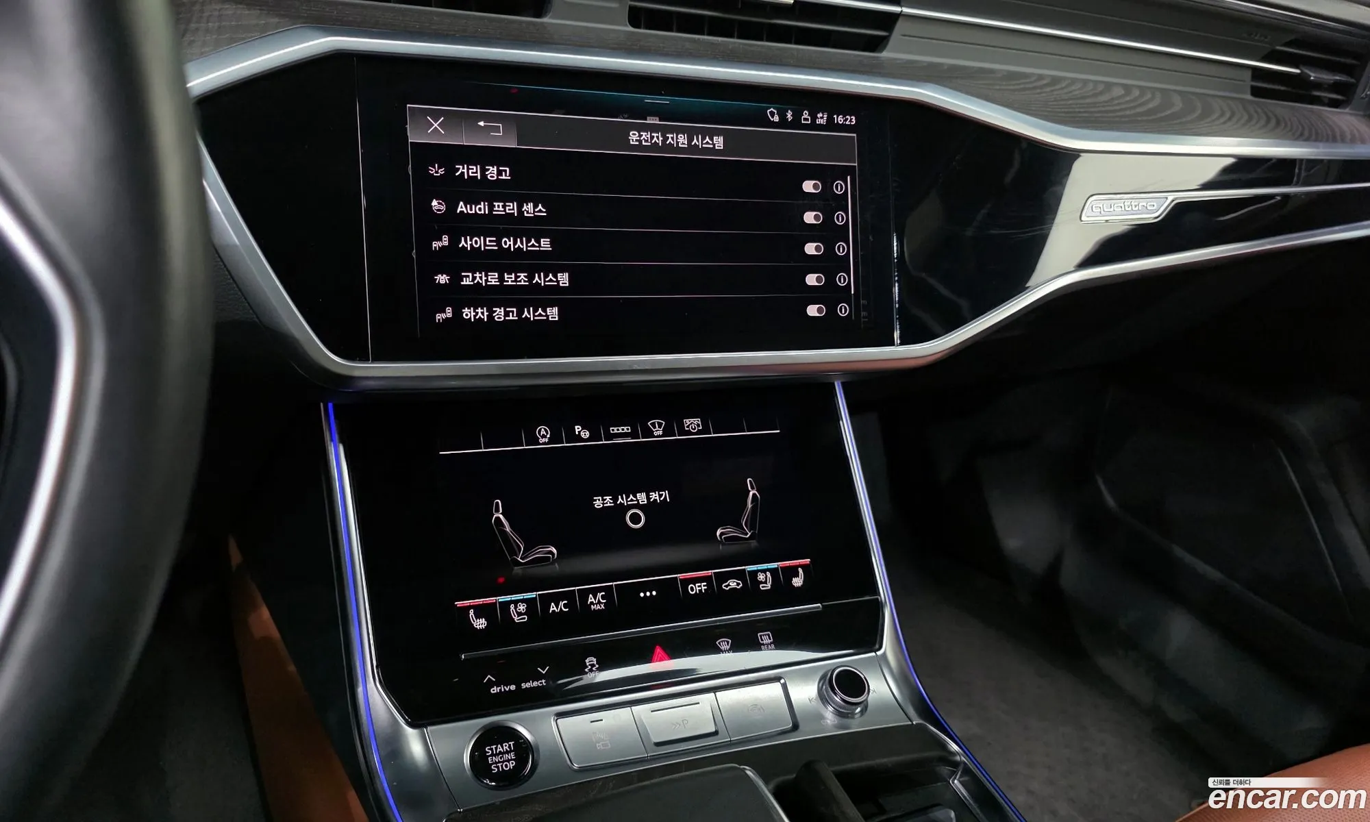 Audi A6 2021 WAUZZZF22NN006397 — 16