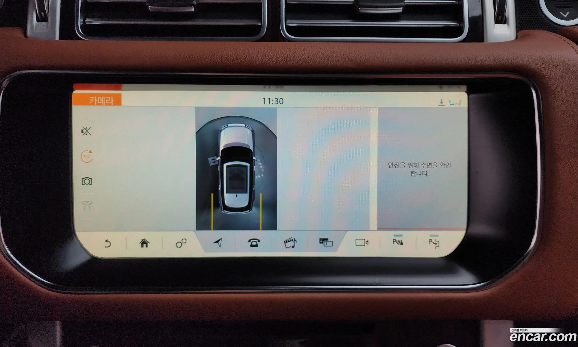 Land Rover Range Rover 2017 — 17