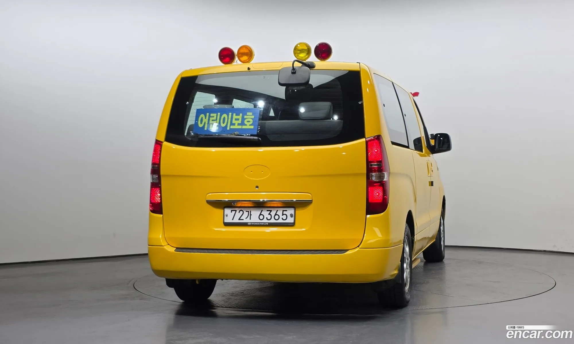 Hyundai Grand Starex 2014 — 3