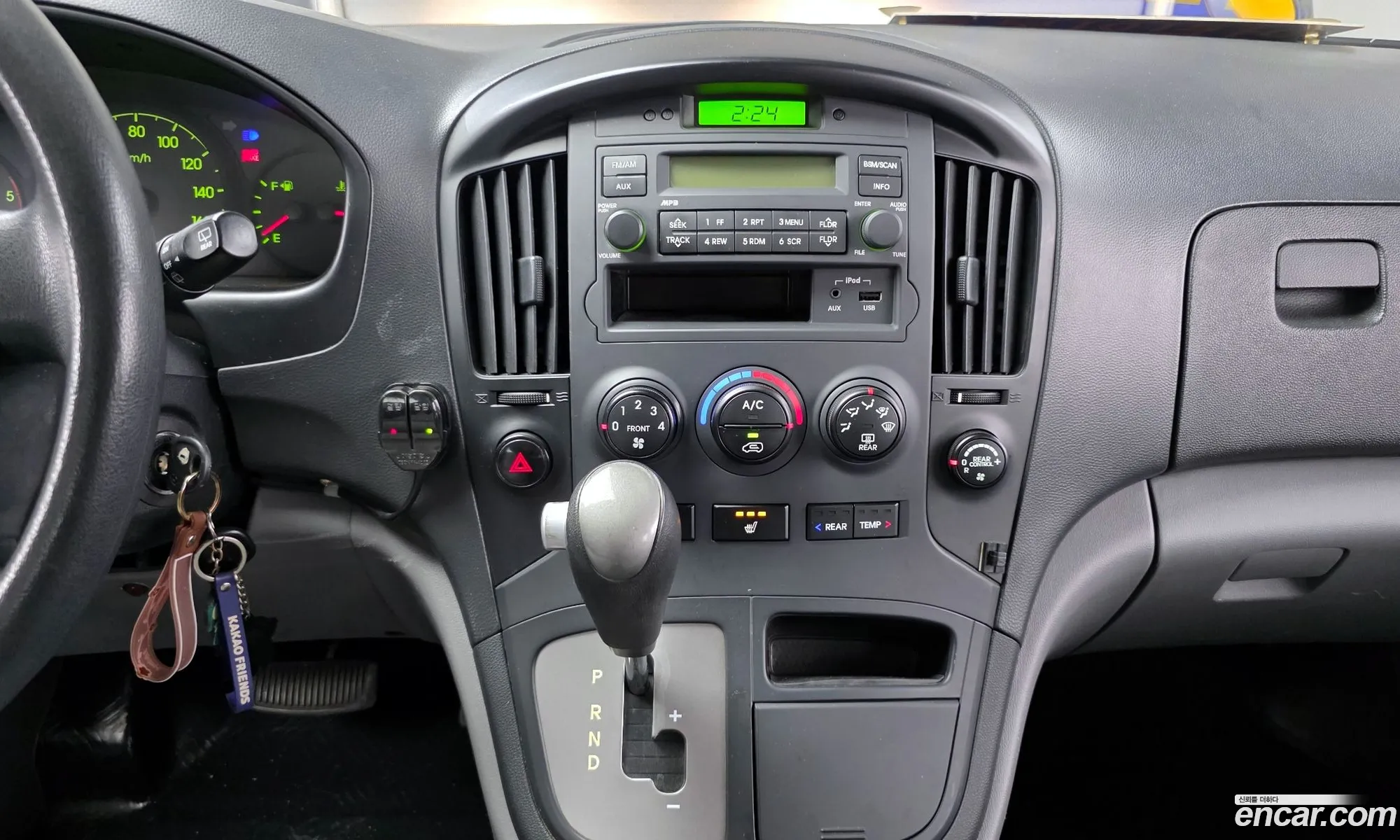 Hyundai Grand Starex 2014 — 4