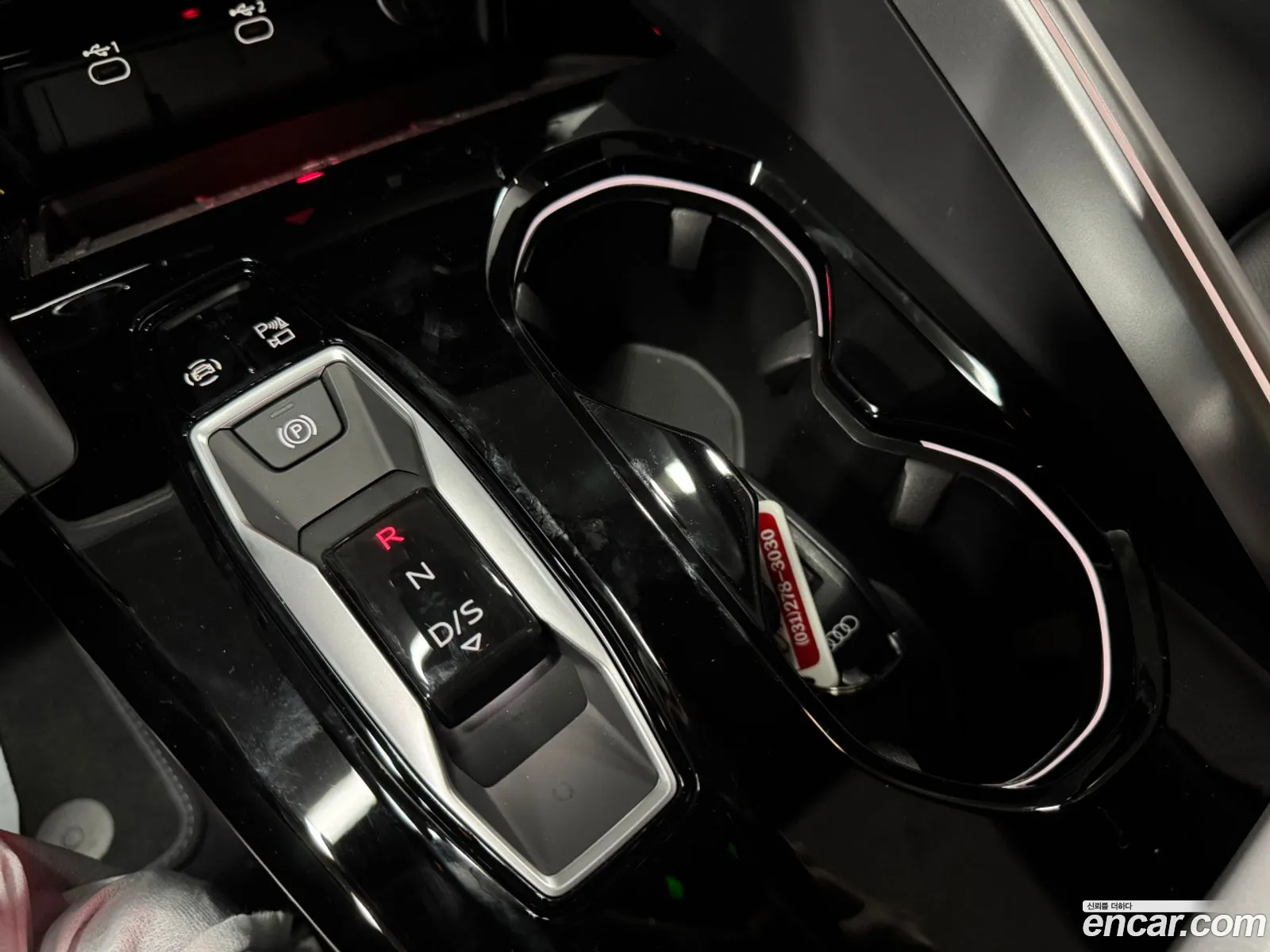 Audi Q5 2025 — 8