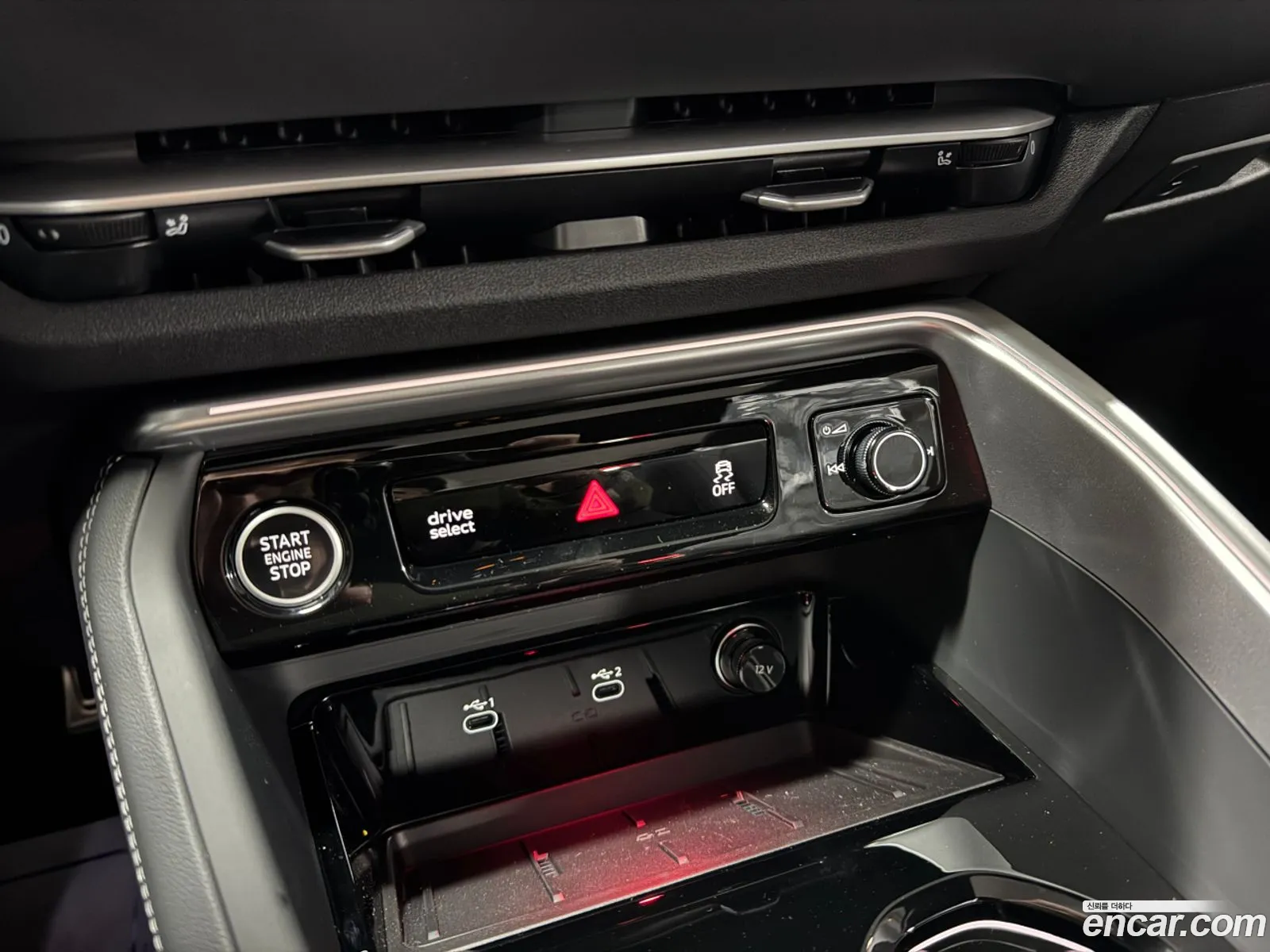 Audi Q5 2025 — 10