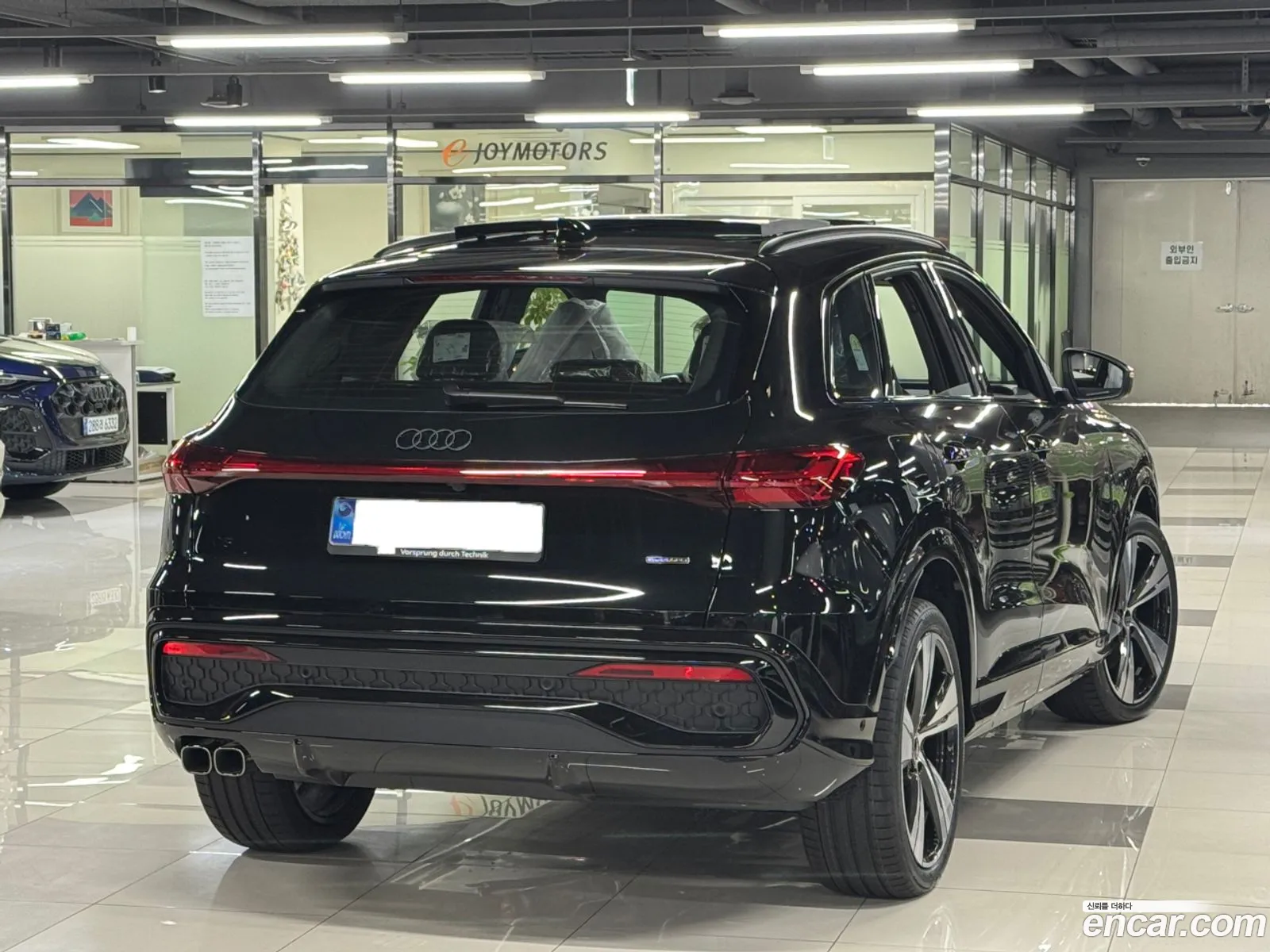 Audi Q5 2025 — 2