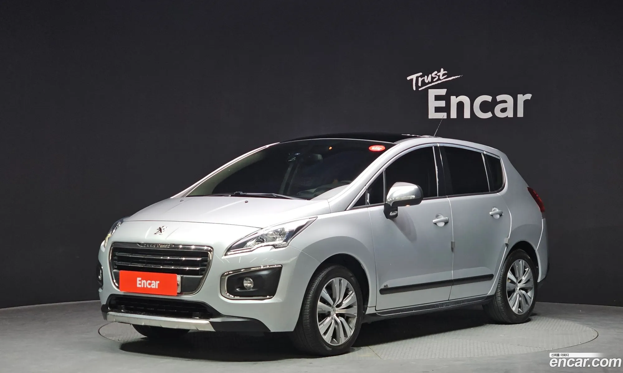 Peugeot 3008 2014 VF30URHHAFS003027 — 3